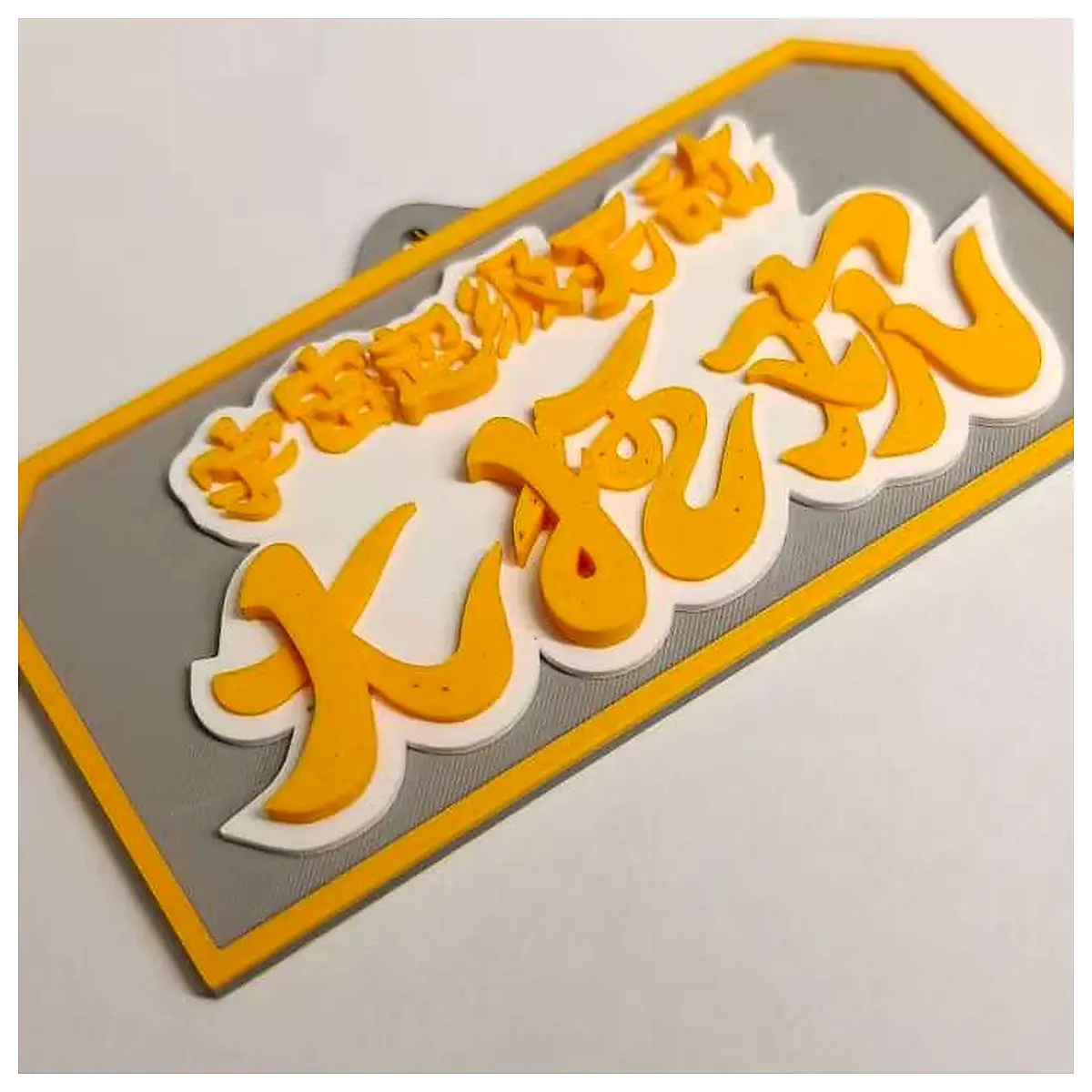 Keychain Universe Keychain Creative Charm Memorial Gift Keychains Mobile Holder Car Decoration