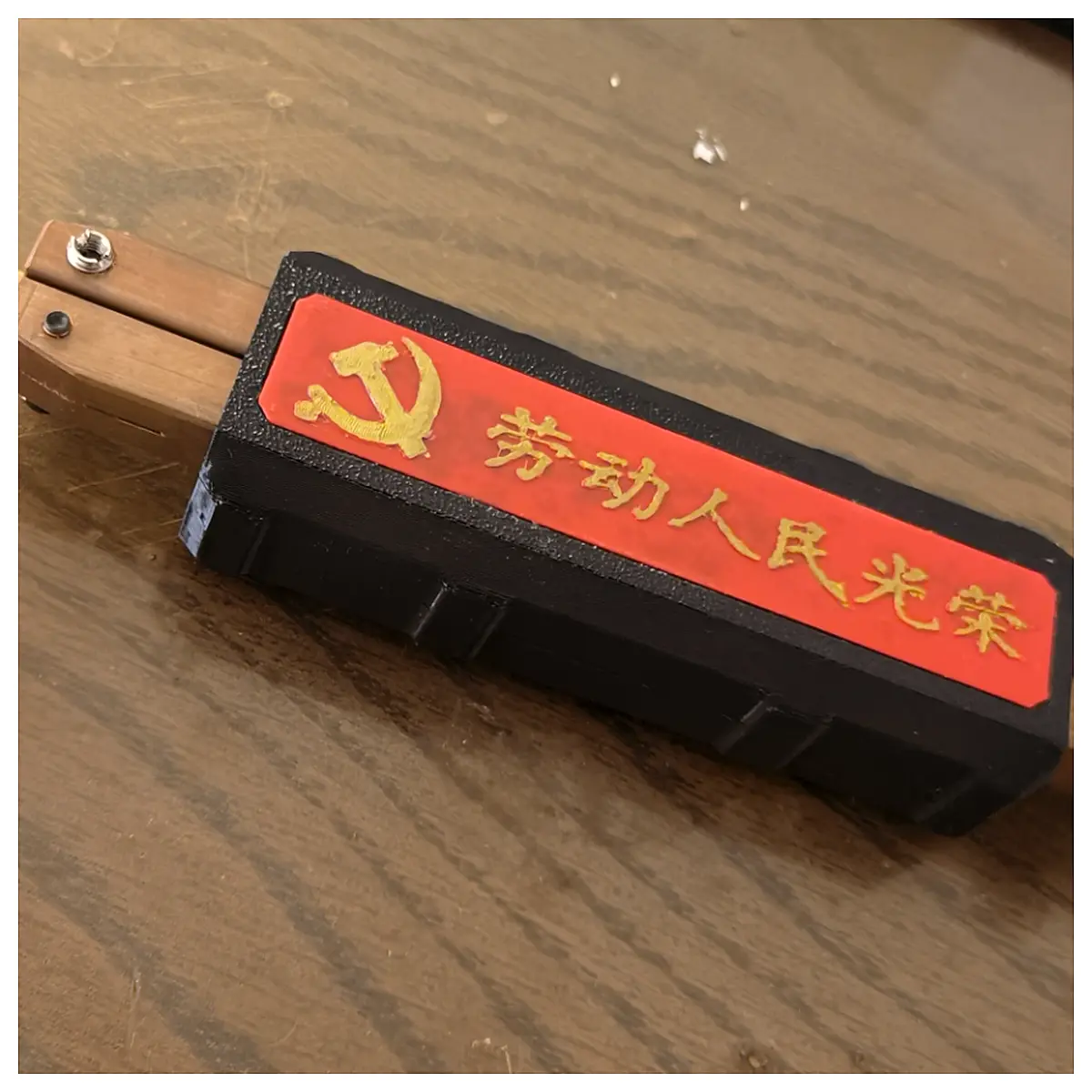 Spot Welder 100 Square 100mm Welding Tool Repair Equipment Spot Welder Electronic Device Parts