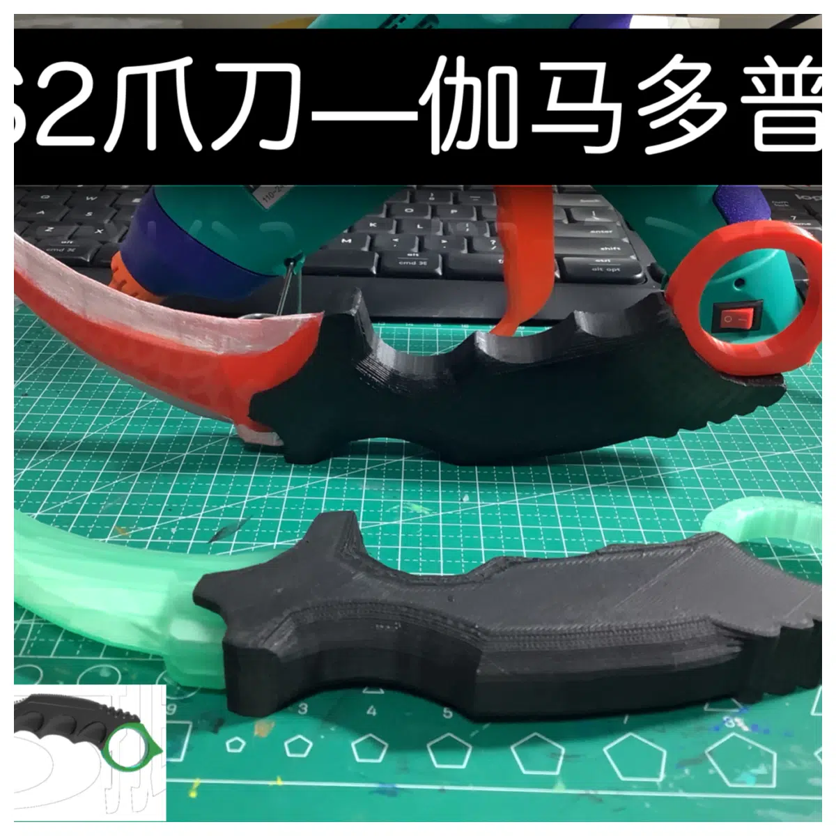 CS2 Gamma Doppler Claw Grip Handle Game Accessories Tactical Esports