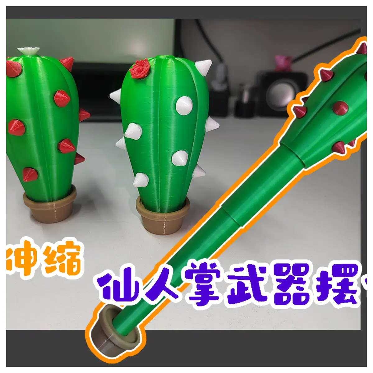 cactus ornament wolf tooth stick desk decoration home decor succulent planter office accessory