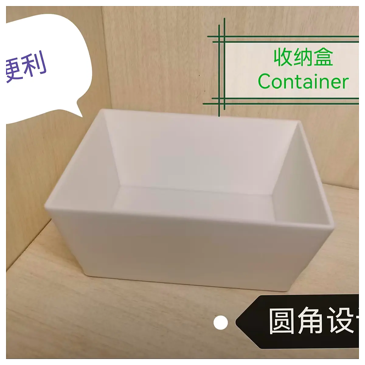 Storage Boxes Organizer Containers Multi Purpose Box Home Storage Shelving Units Boxes