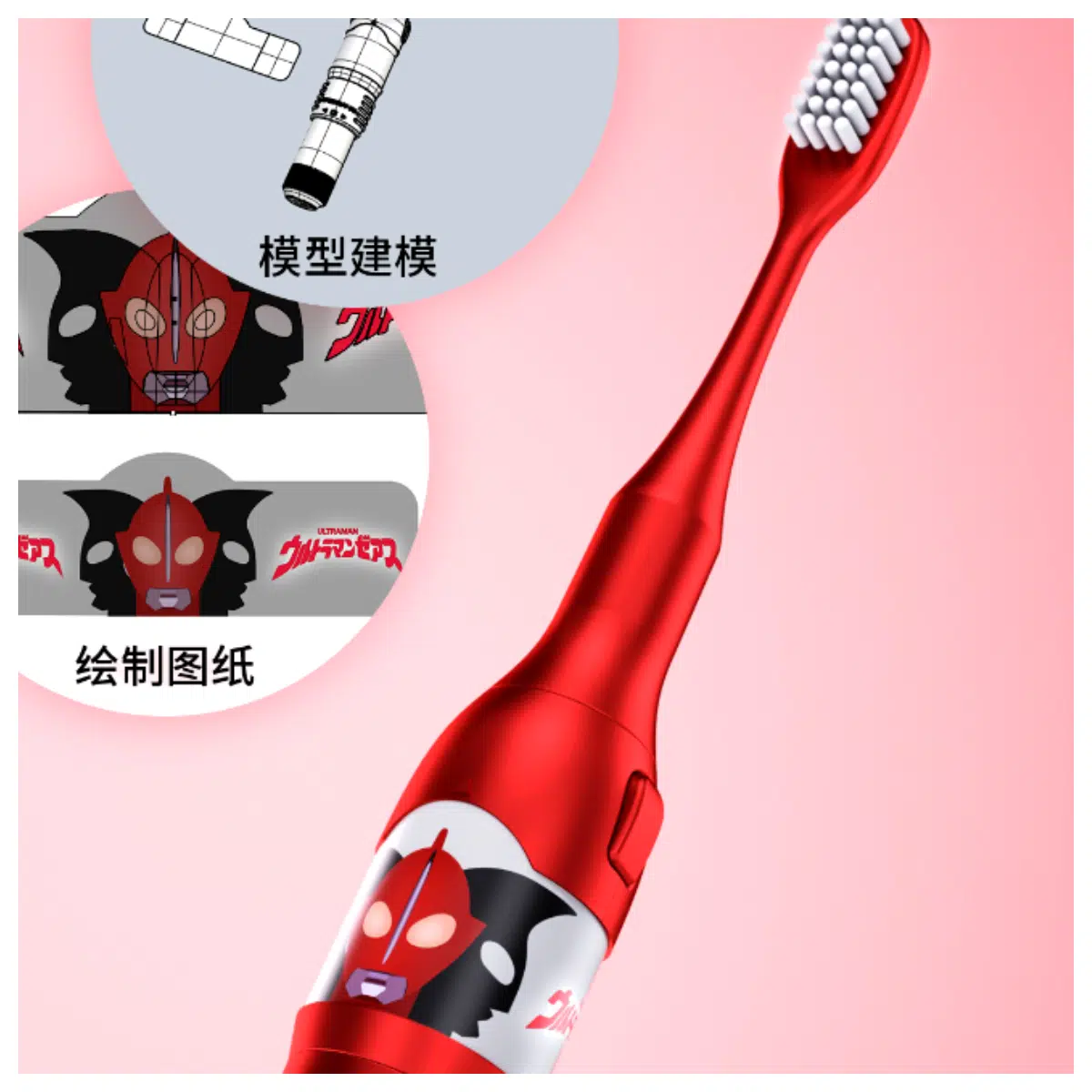 Zai As Transformer Roleplay Toy Kids Costume Transformation Gear Roleplay Accessories Creative Play Pretend Play