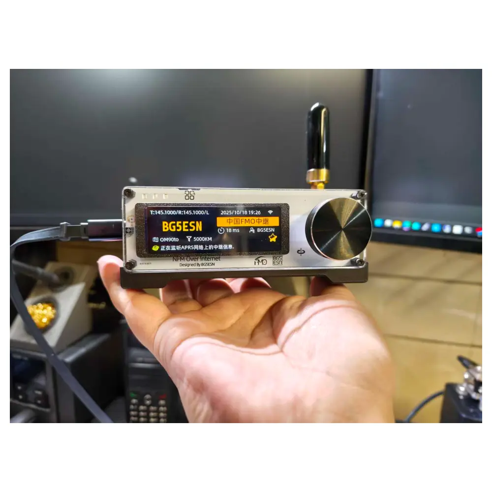 FMO Base Installation Guide Repair Parts Universal Base Parts Replacement Parts FMO Base Support