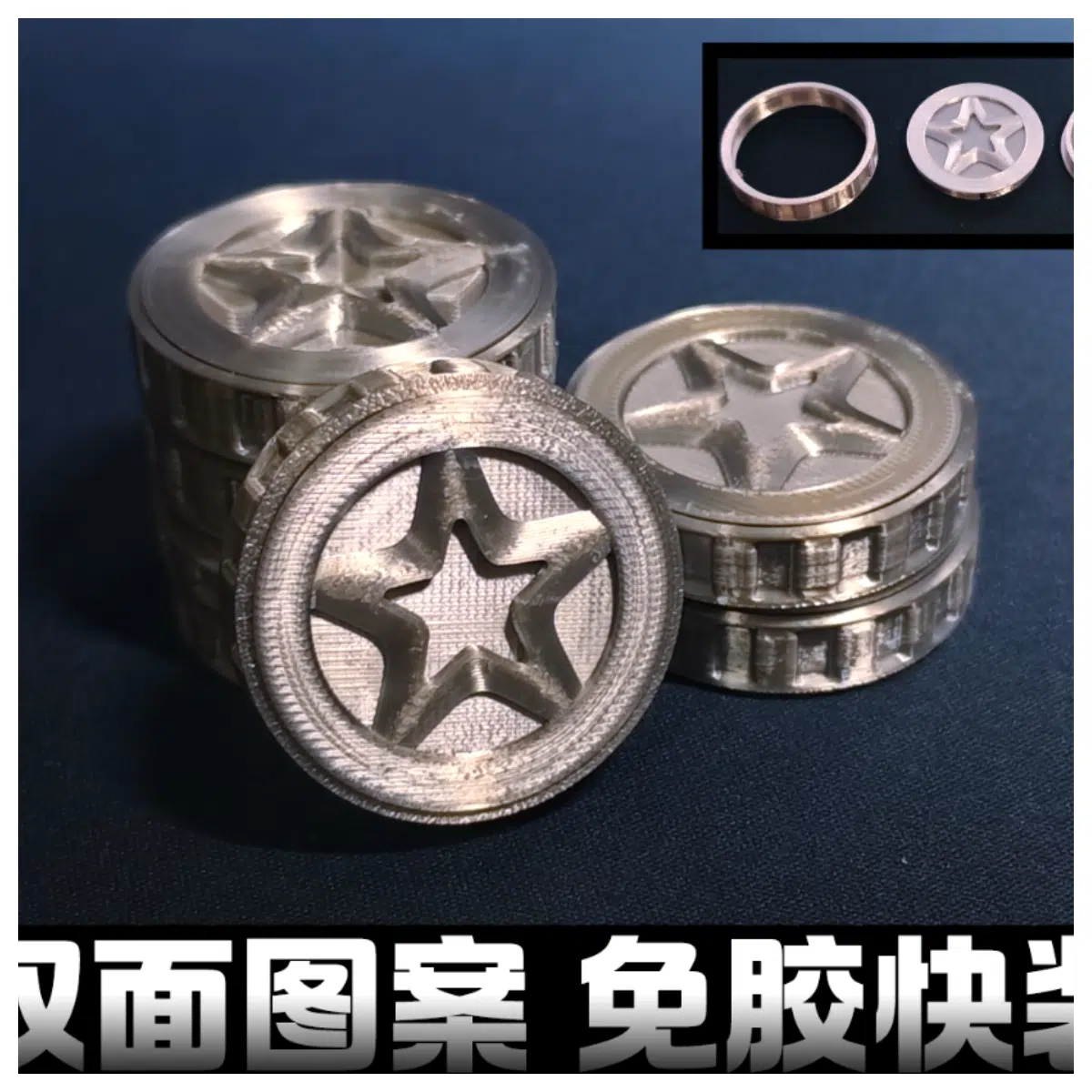 Zekkyou Zero Dini Coin Dual Sided Design Fast Snap Version Game Merchandise Collection Accessories