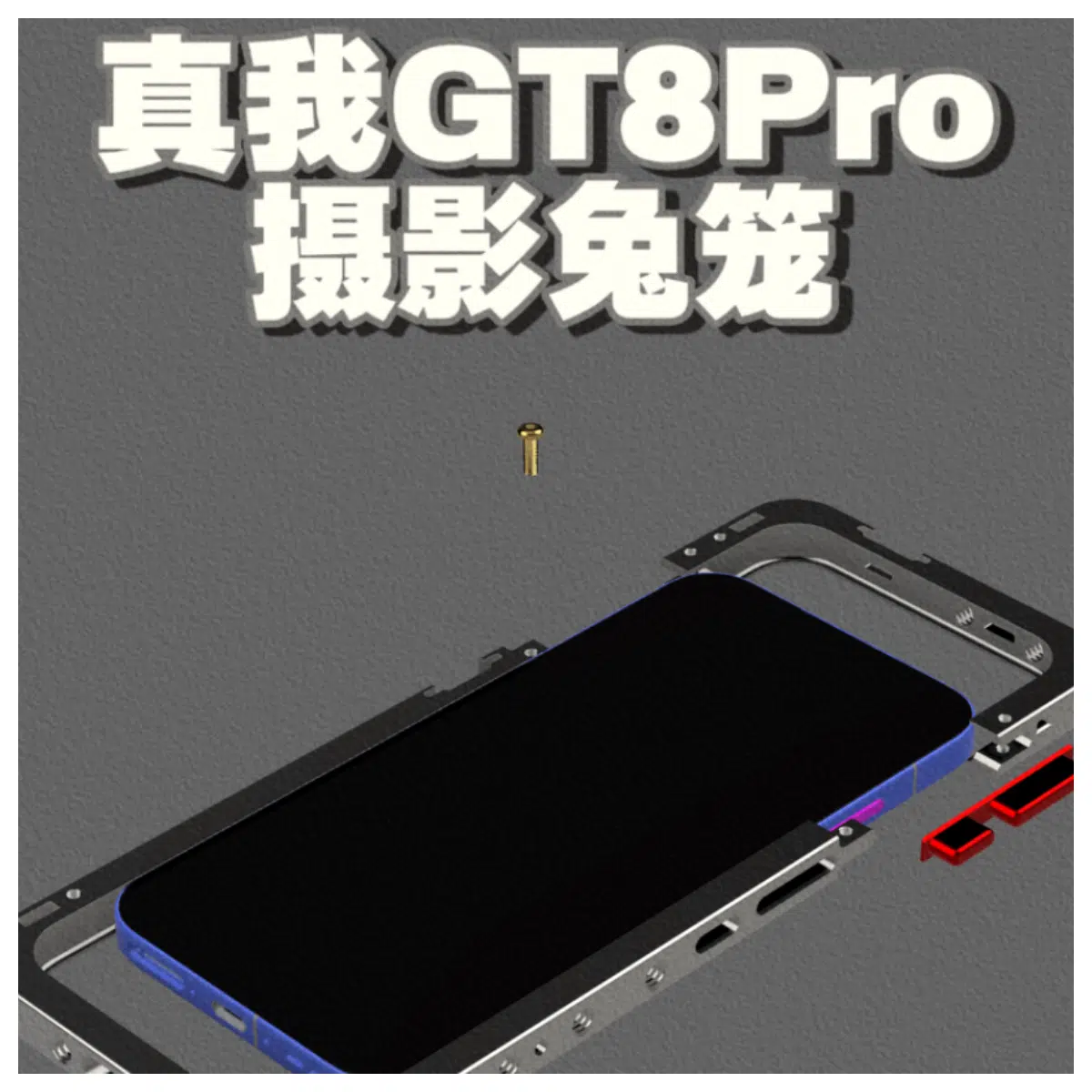 GT8 Pro Camera Vented Enclosure Mobile Photography Support Stabilizer Phone Windscreen Box Camera Accessories