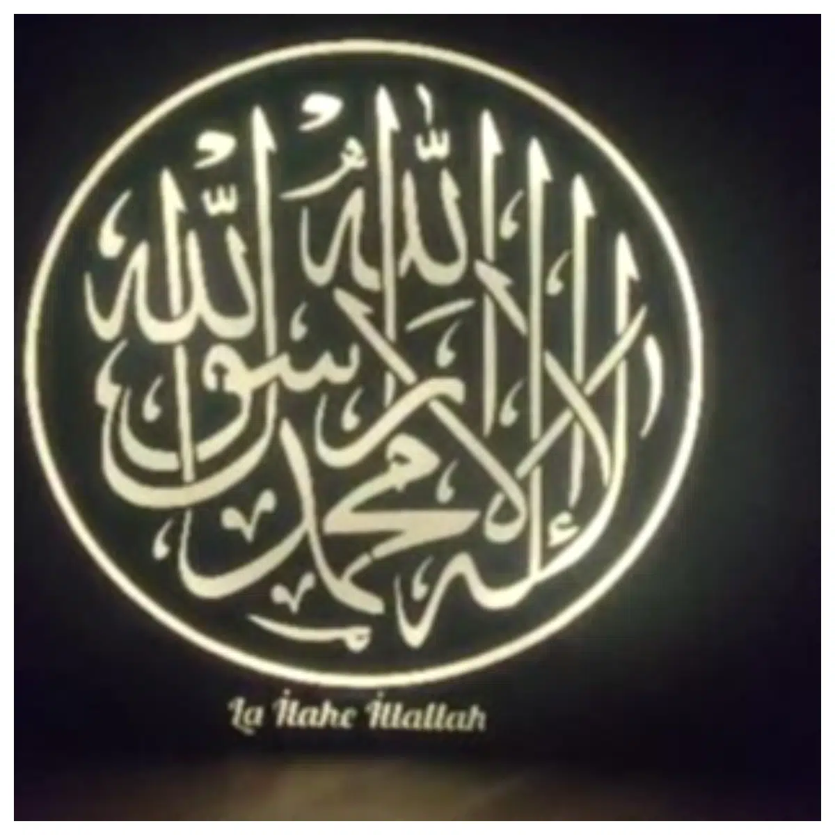 La Ilaha Illallah Islamic Prayer Mat Muslim Meditation Cushion Religious Comfort Faith Mat Worship Pad 100 Cotton