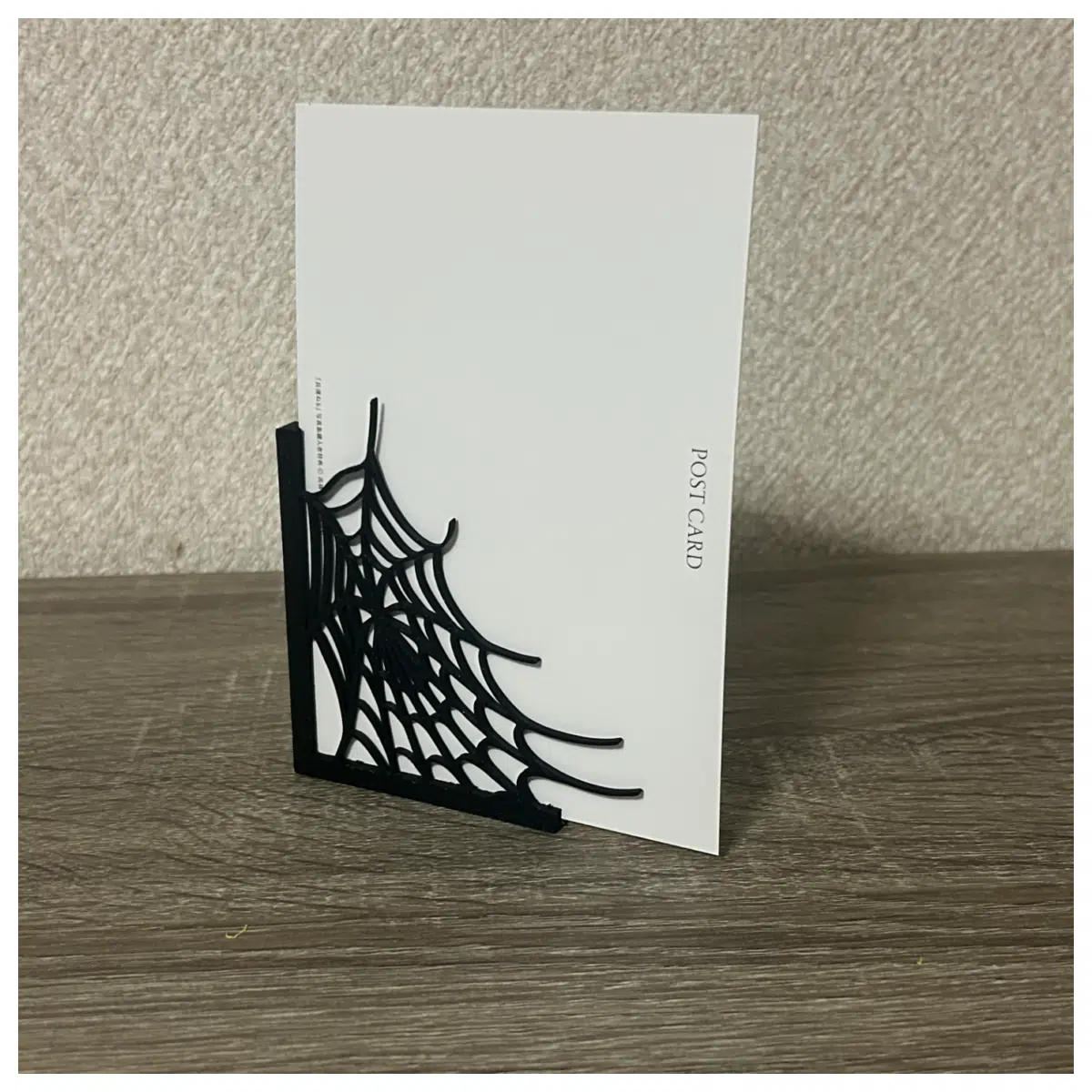 Photo Frame Spider Web Cleaner Multi Purpose Cleaning Adhesive Sticky Stain Remover Stubborn Dirt Adhesive Cleaner