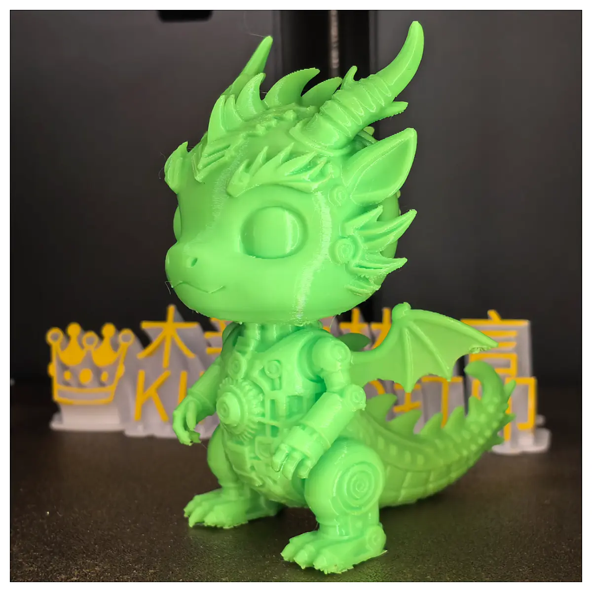 Q Version Baby Dragon Plush Toy Simulation Baby Interactive Playtime Cradle Multi Function Infant Toys