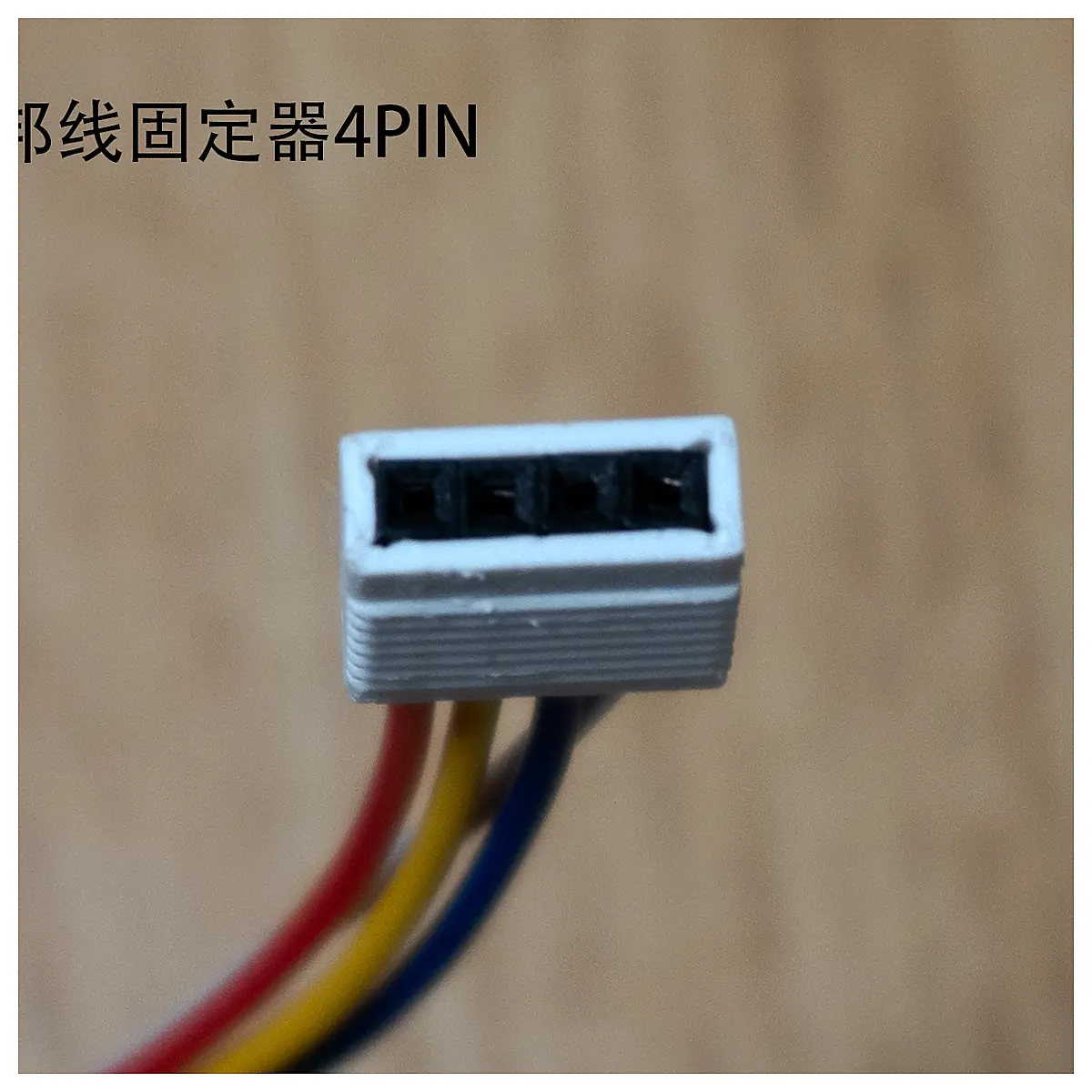 4 Pin Connectors Cable Terminals Electrical Components Wire Connectors Wire