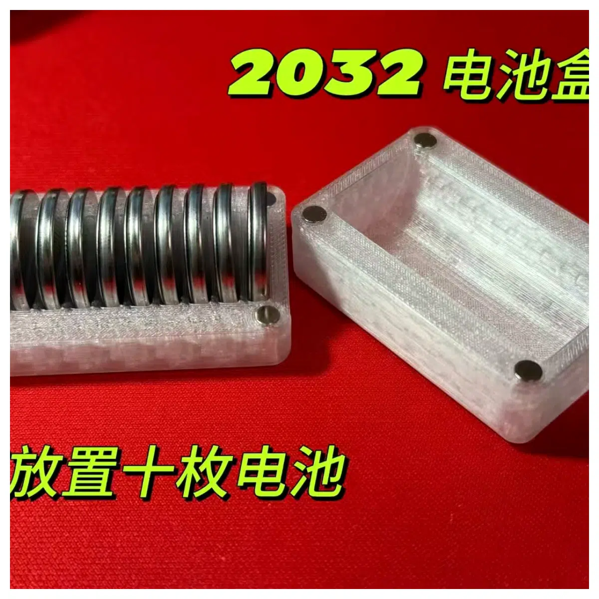 2032 Button Battery Organizer Magnetic Case Battery Box Storage Container Magnetic Hold Accessories Electronic Parts