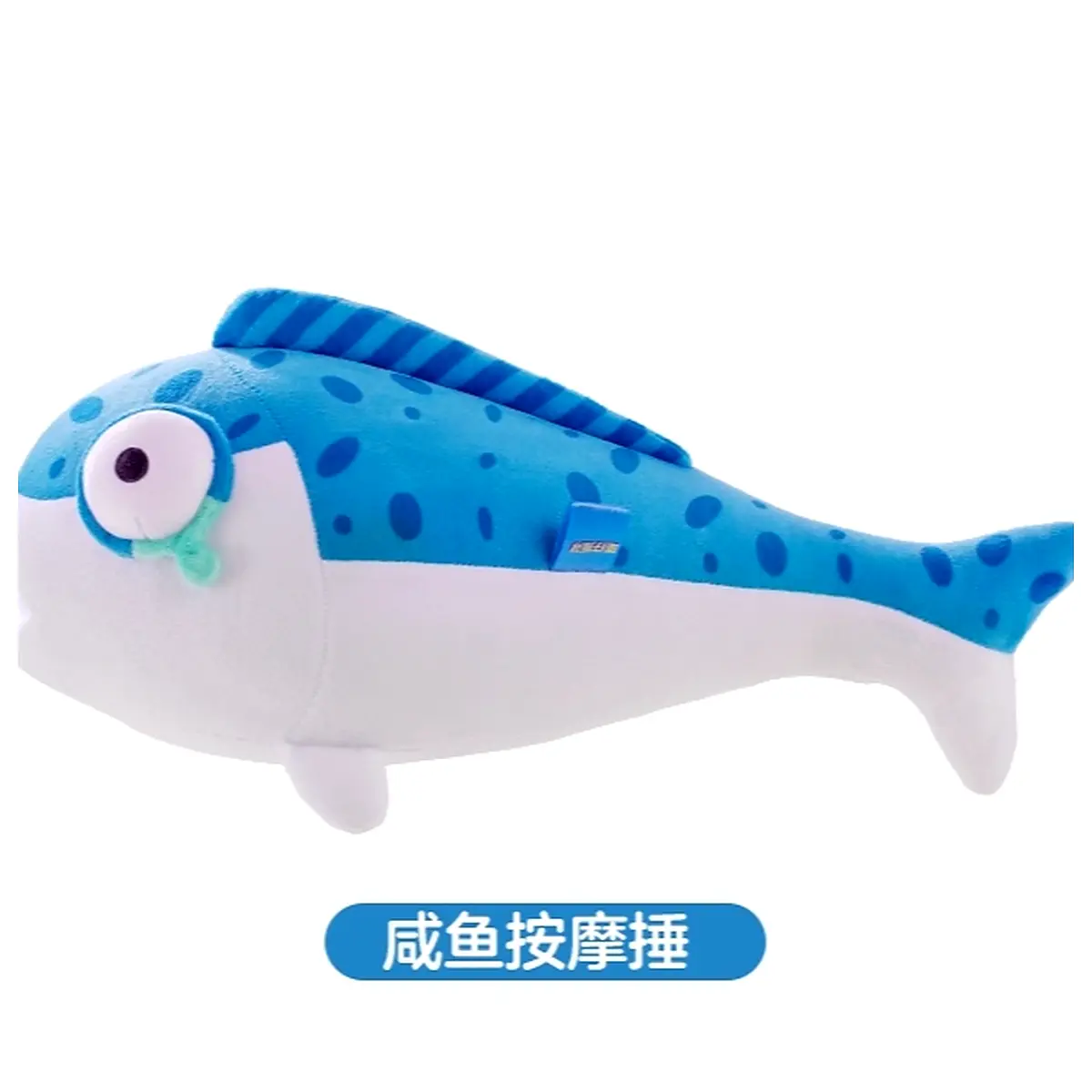 Dandyan Party Fish Skin Pack Download Game Skin Collection Skins Guide