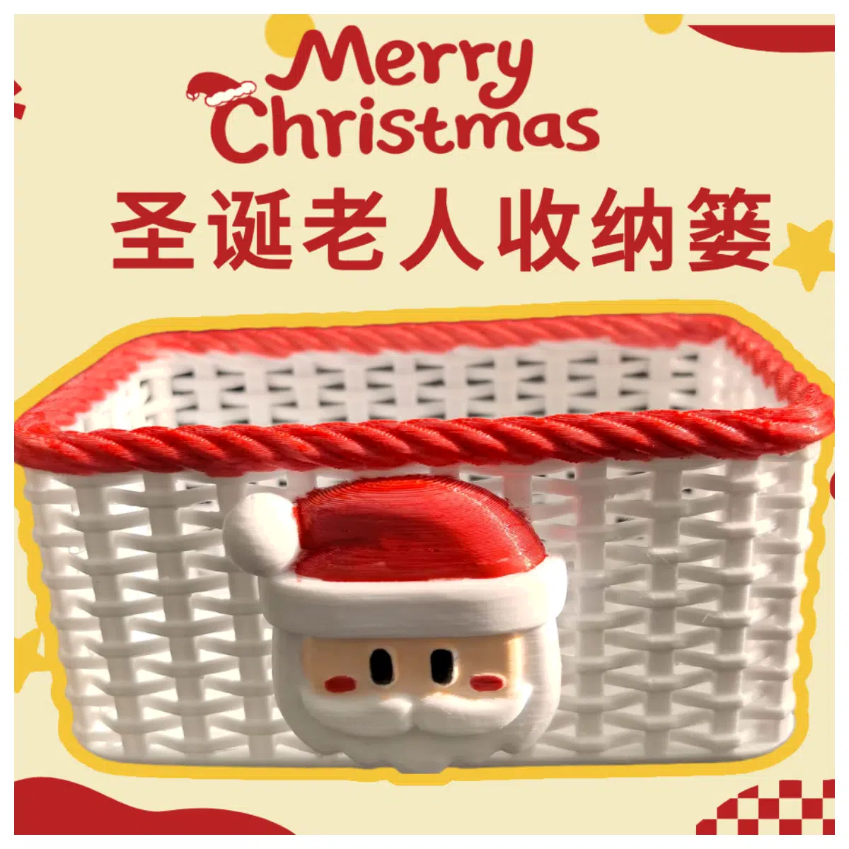 Santa Claus Storage Box Christmas Theme Organizer Basket Home Multi Function Storage Bin Storage Container