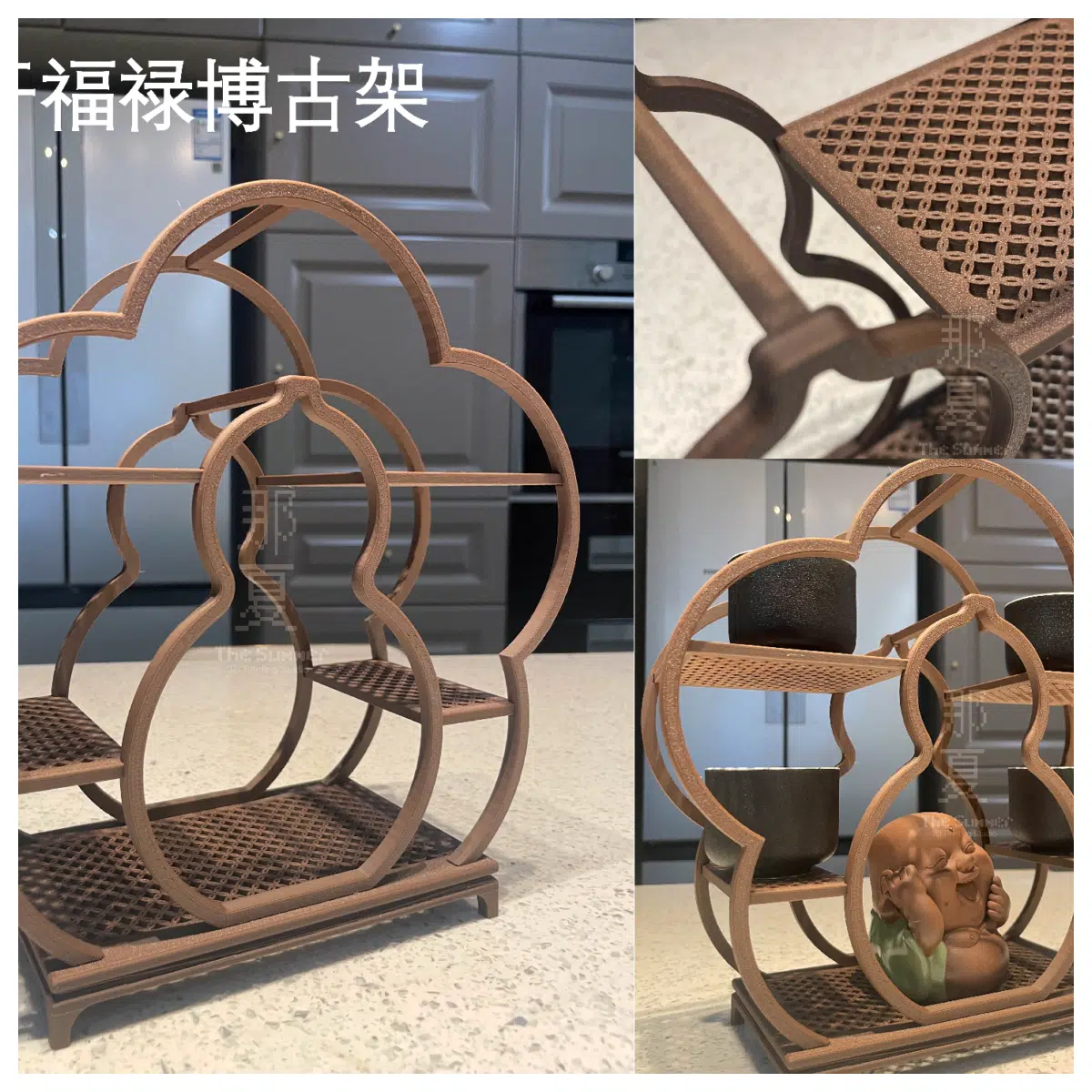 Na Xia Zhi Zhao Hua Kai Fu Lu Antique Shelf Traditional Bookshelf Display Collection Home Decor Antique Shelf Study Shelf