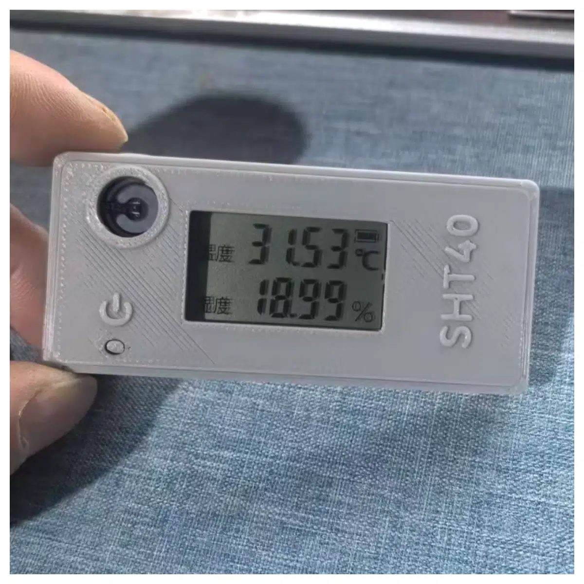Precision Humidity Temperature Case German SHT40 Probe Hydroponics Greenhouse Sensor Housing Accessory