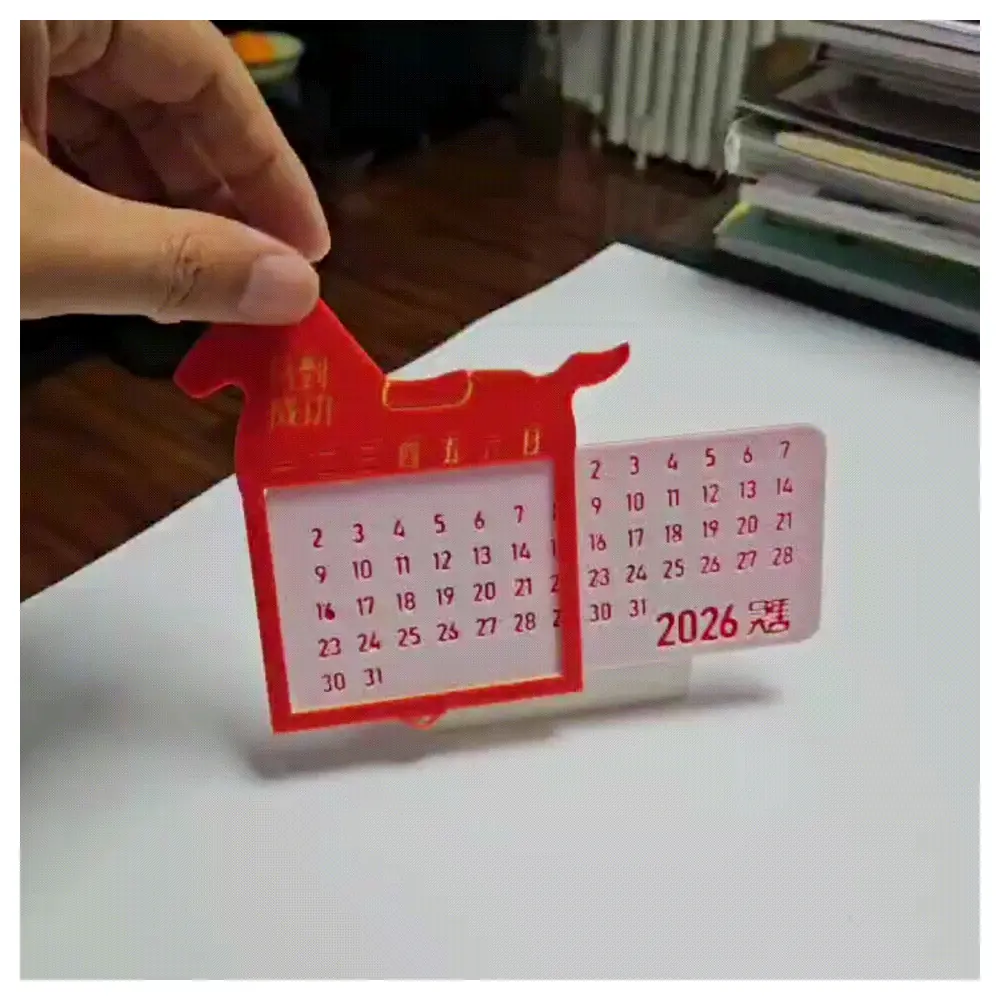 2026 Lunar Calendar Save Money Endless Designs Calendar Wall Calendar Anniversary Calendar Festival Calendar