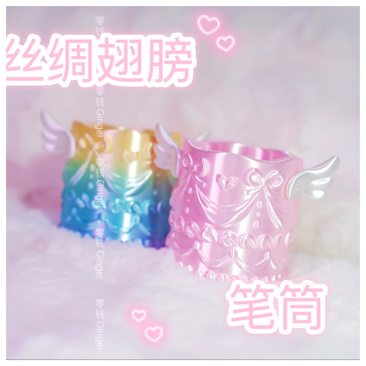 Silkwings Pen Holder Creative Writing Support Desk Decoration Office Supplies Holder Pen Stand Accessory