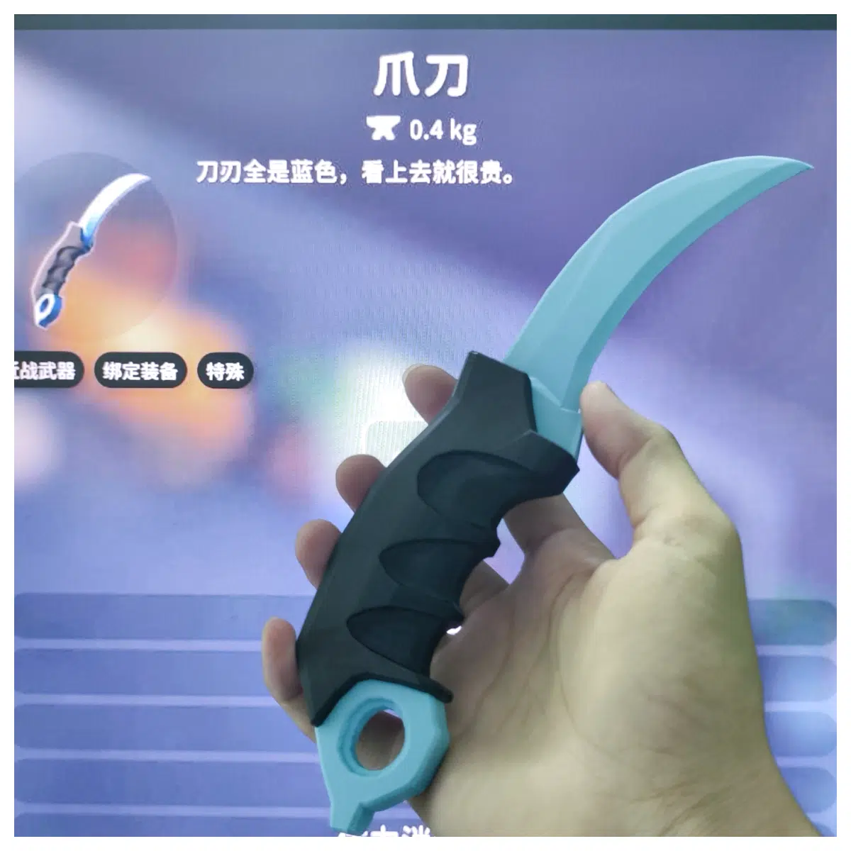 Claw Sword Escape from Duckberg Gameplay Guide Tips Save Data Download Strategy Details