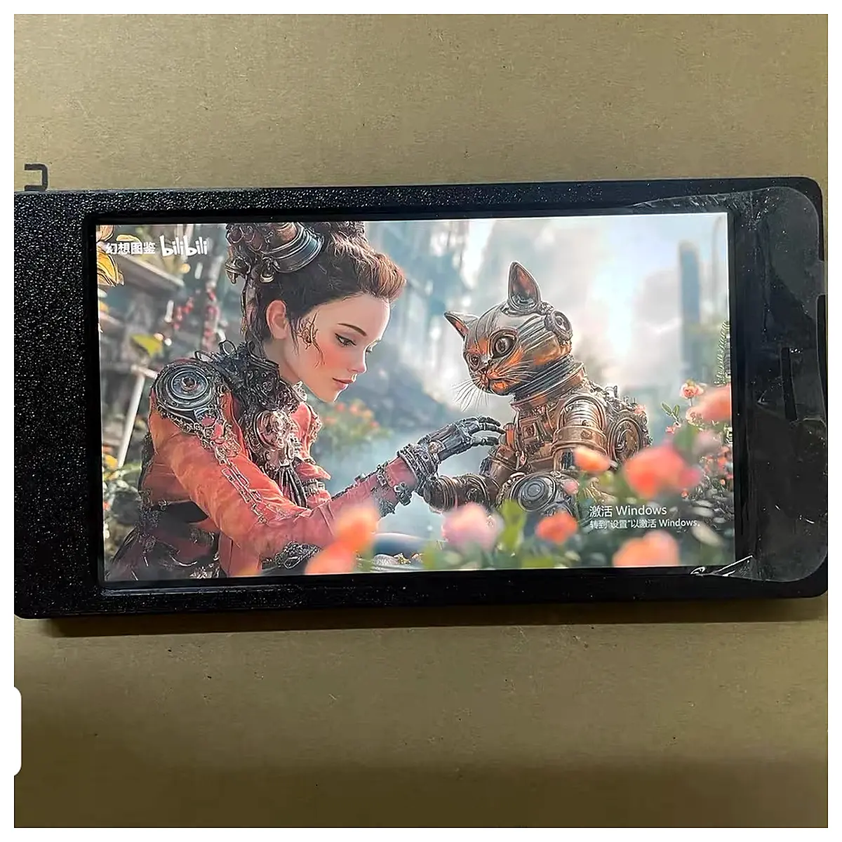 55 Inch 1080P Touch Screen Housing Portable Display Case Universal Screen Shell Repair Parts