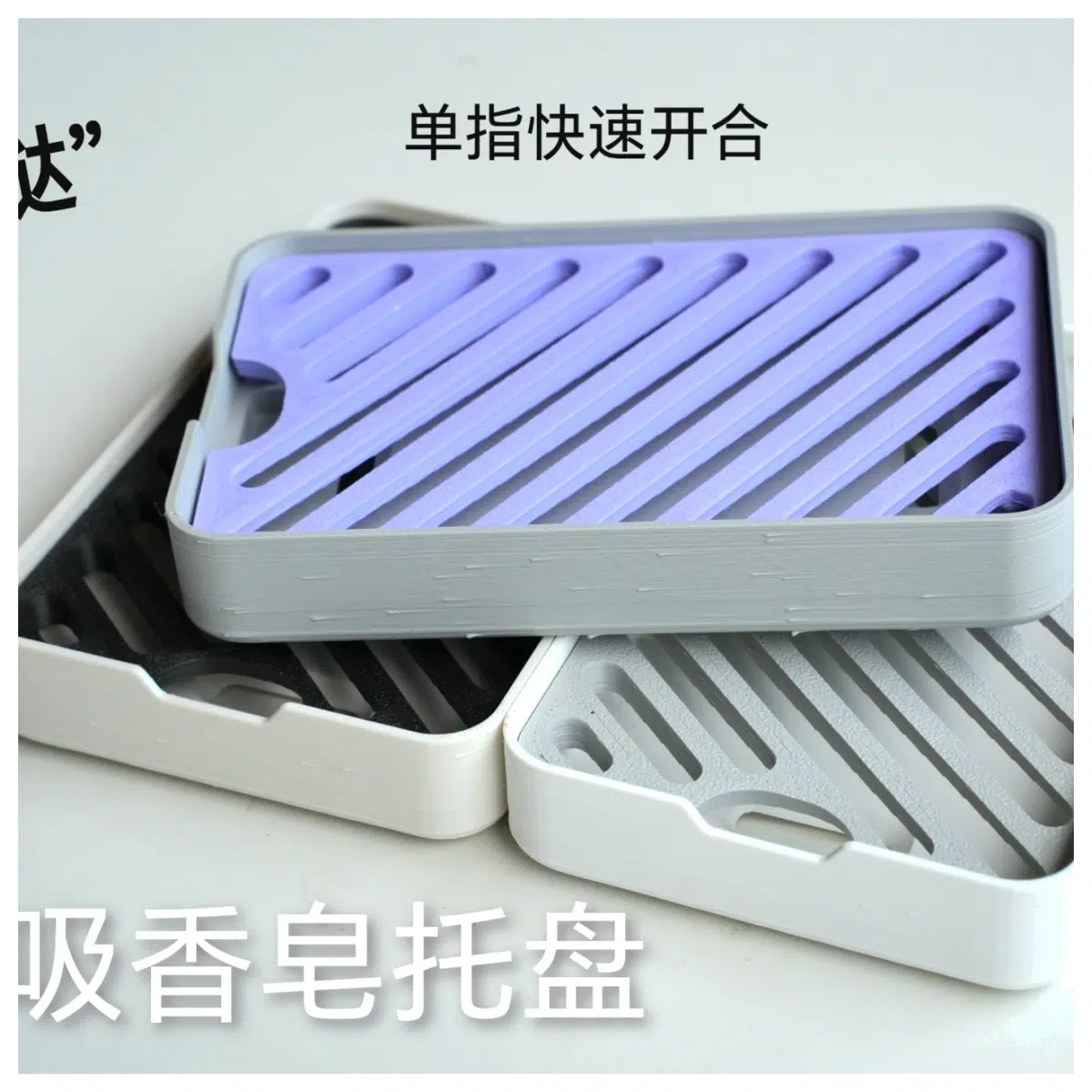 Magnetic Soap Tray Holder Bathroom Suction Soap Dish Magnetic Soap Disc Kitchen Washroom Hygiene Accessories Organizer Magnetic Soap Stand