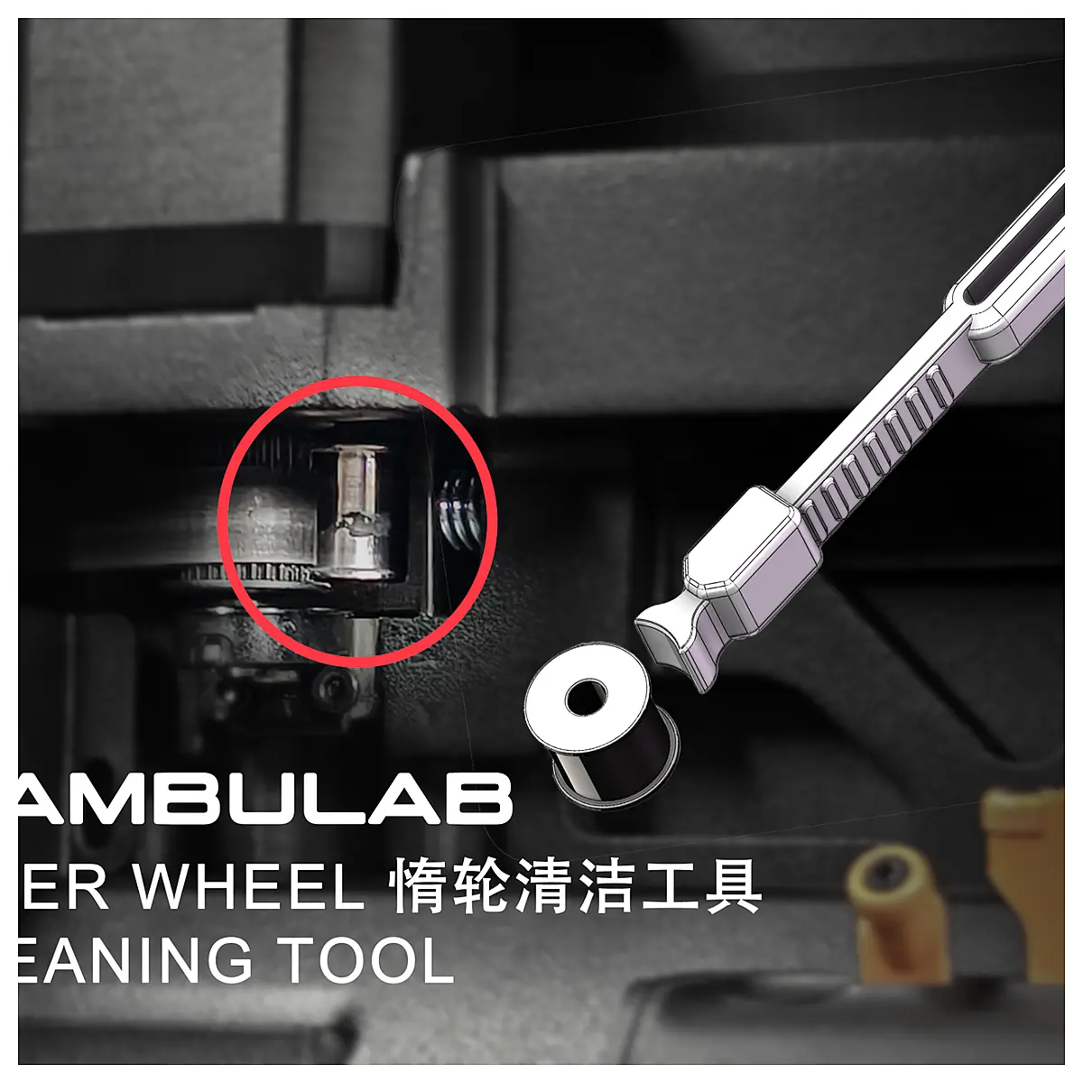 Universal Idler Wheel Cleaner Wheel Bearing Cleaner All Series Universal Cleaning Wheel Rim Cleaner Tools