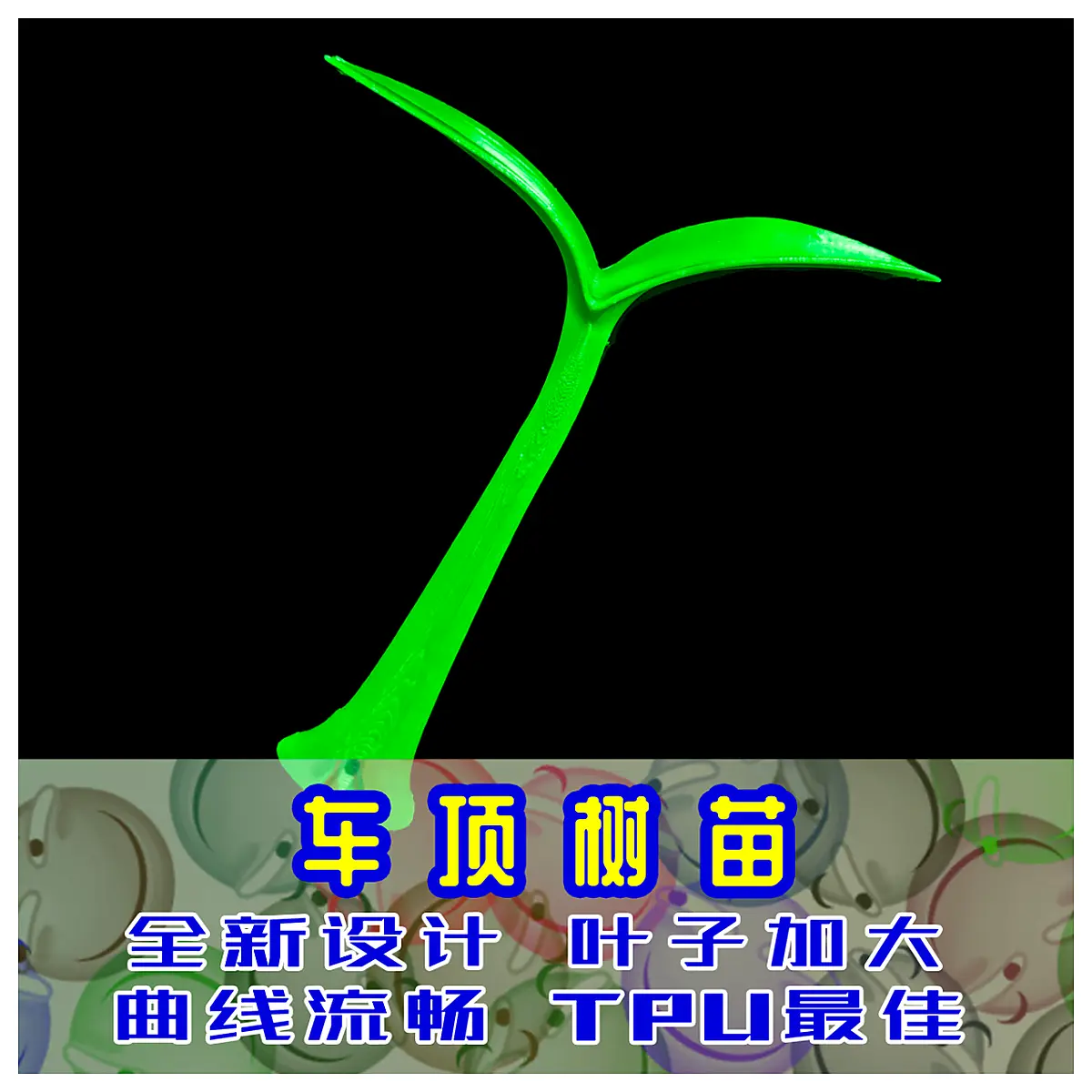 Car Top Tree Decorations Auto Roof Greenery Urban Car Top Gardens Tree Decorations Car Top Landscaping Auto Parts