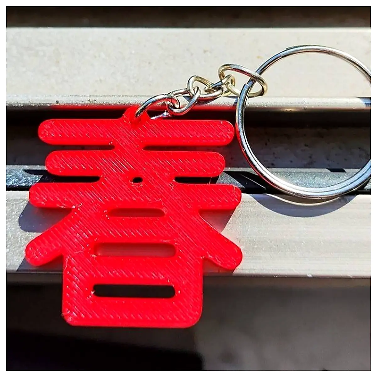 Spring Keychain Spring Commemorative Keychain Keychains Decoration Gift Festival Promotion Deals