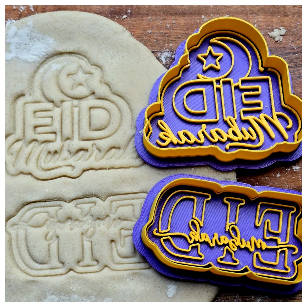 Ramadan Eid Mubarak Seal Cookie Molds Islamic Celebration Decor Cookie Making Tools Festive Designs