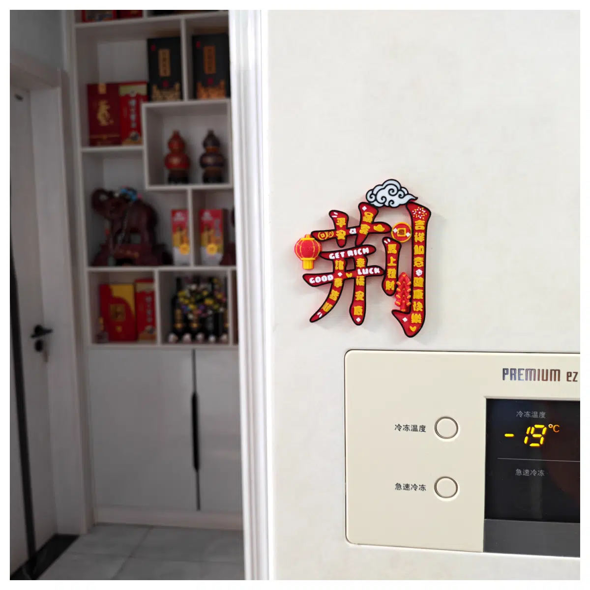 Ba Jia Xing Stickers Jing Traditional Culture Decorative Stickers Family Ancestral Genealogy Gift Magnets