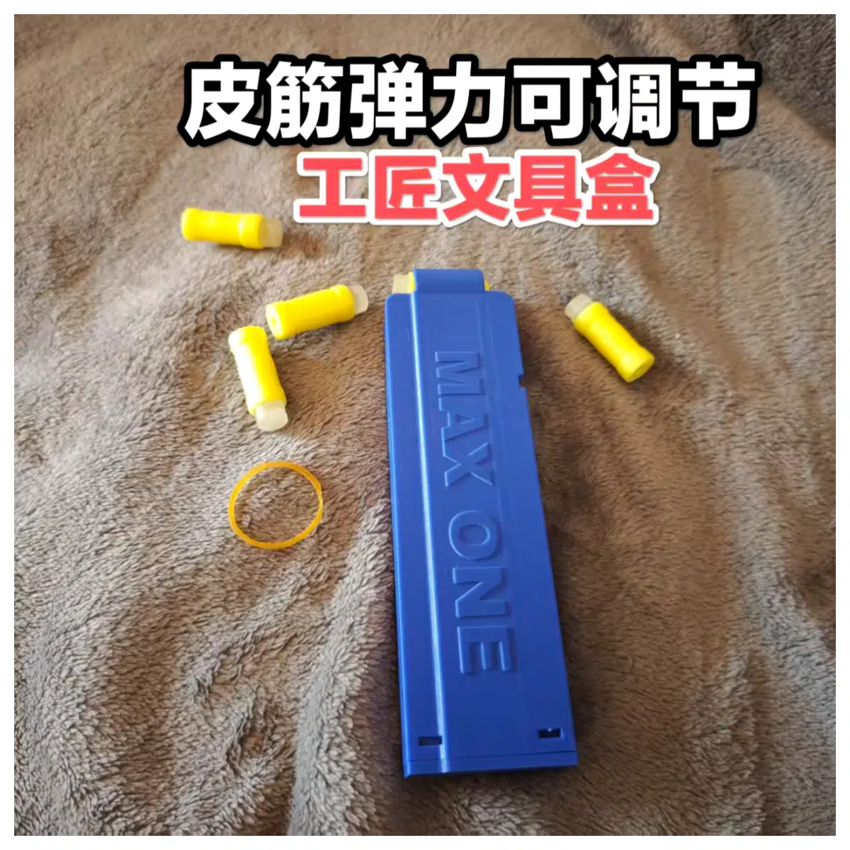 Elastic Band Adjuster Craftsman 10 Shot Straight Dragon Claw Stationery Box Clip Elastic Bracelet Accessory Rubber Bands Clip Stationery Organizer