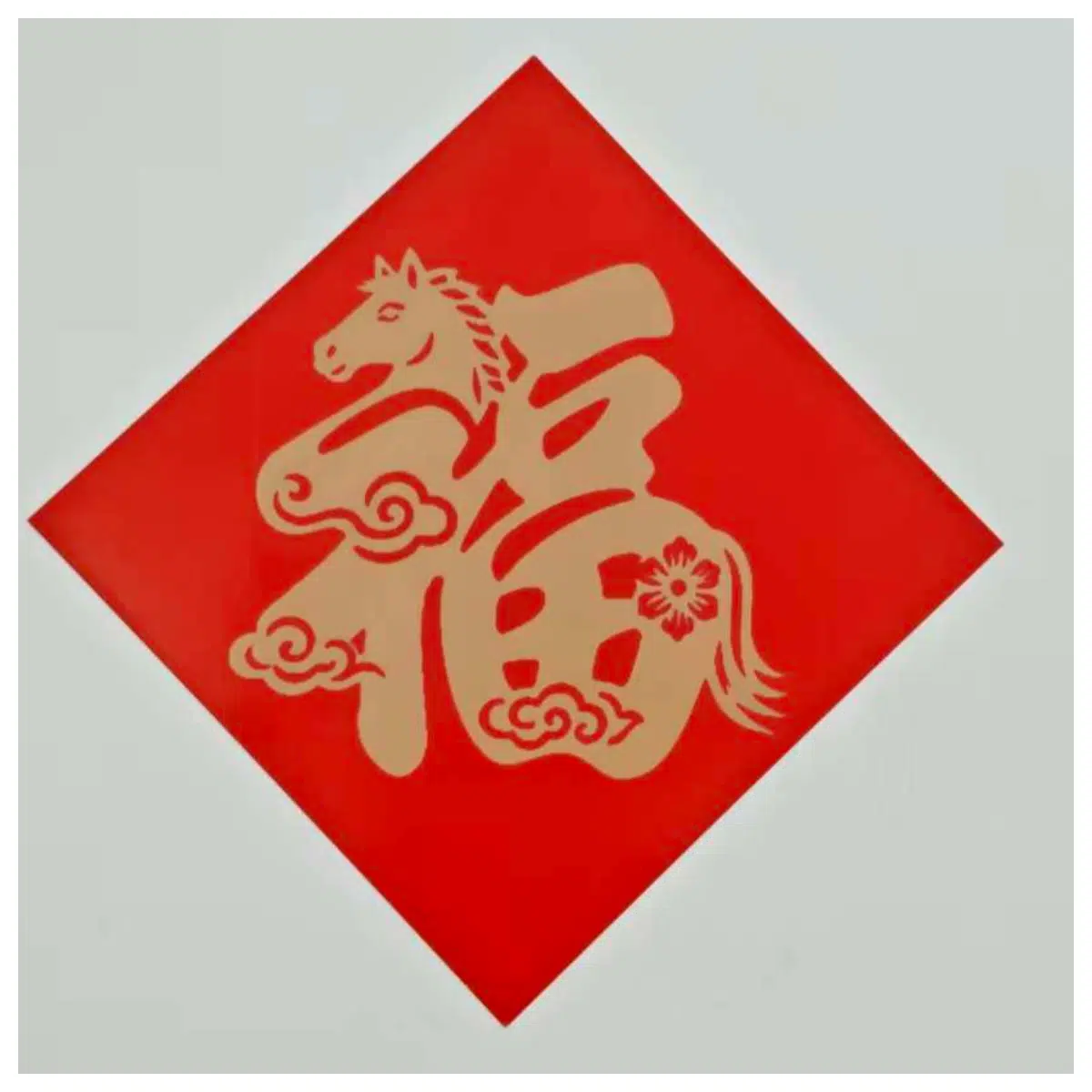 Year of the Horse Theme Decorations New Year Decor New Year Gift Spring Festival Decor New Year Supplies Traditional Culture New Year Blessing