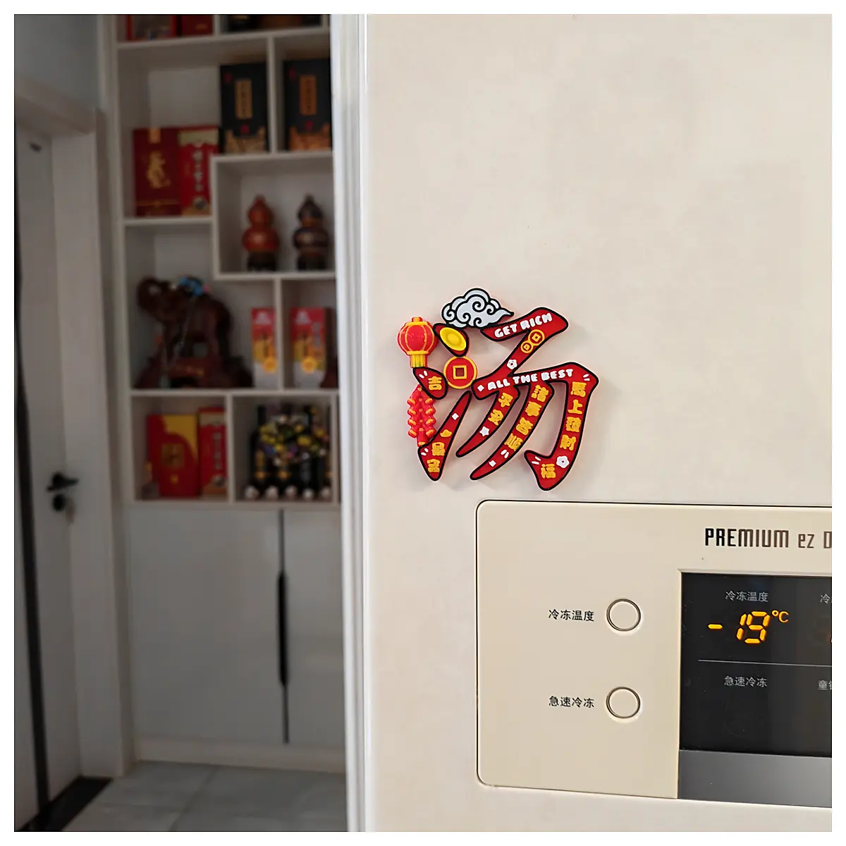 Refrigerator Stickers Ancestry Stickers Magnetic Stickers Wall Decals Decoration Hanging Stickers Creative Stickers