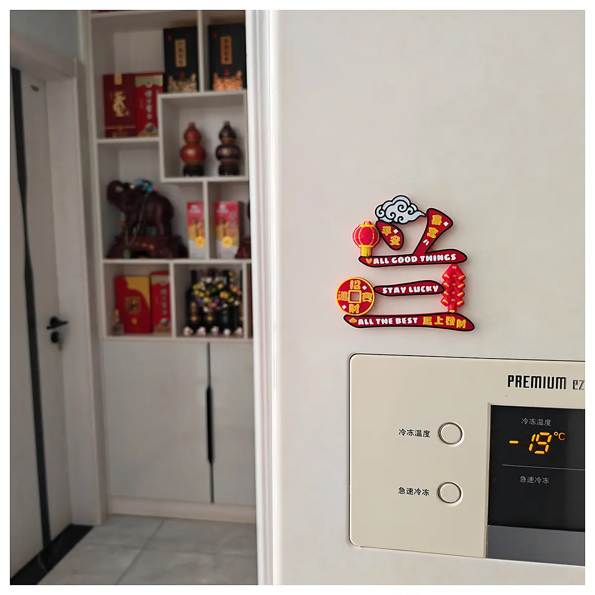 Fridge Stickers Hundred Families Stickers Magnetic Wall Decals Decorative Stickers Art Wall Decor Lan Gift