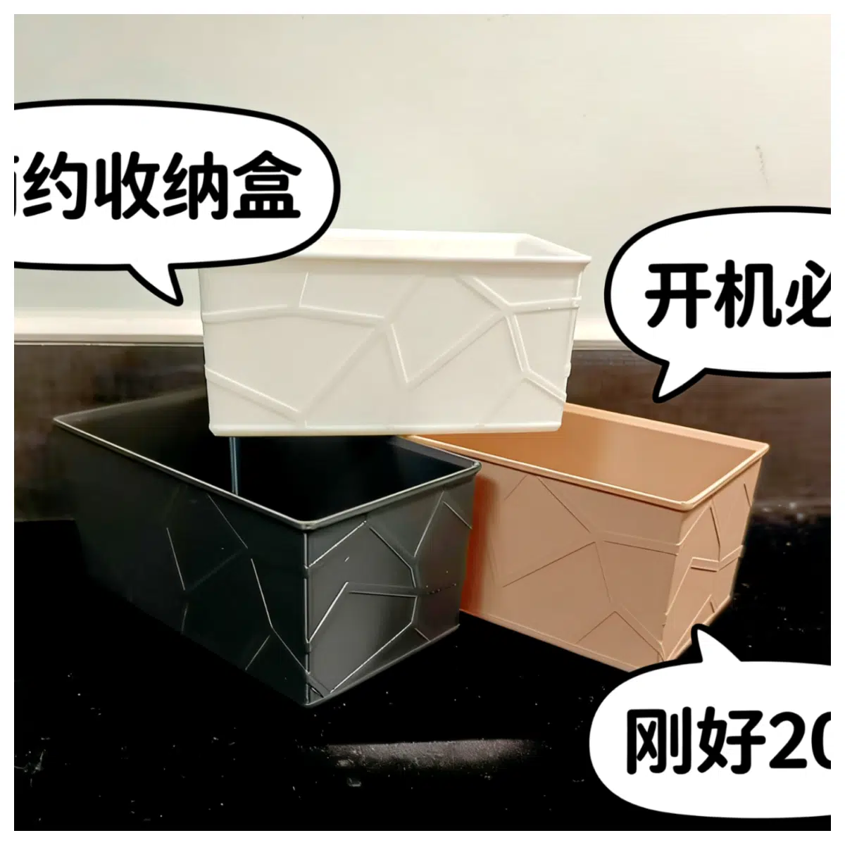 Life Zone Storage Box Minimalist Design Ready to Use Organizing Box Home Storage Solutions Multi Function Storage