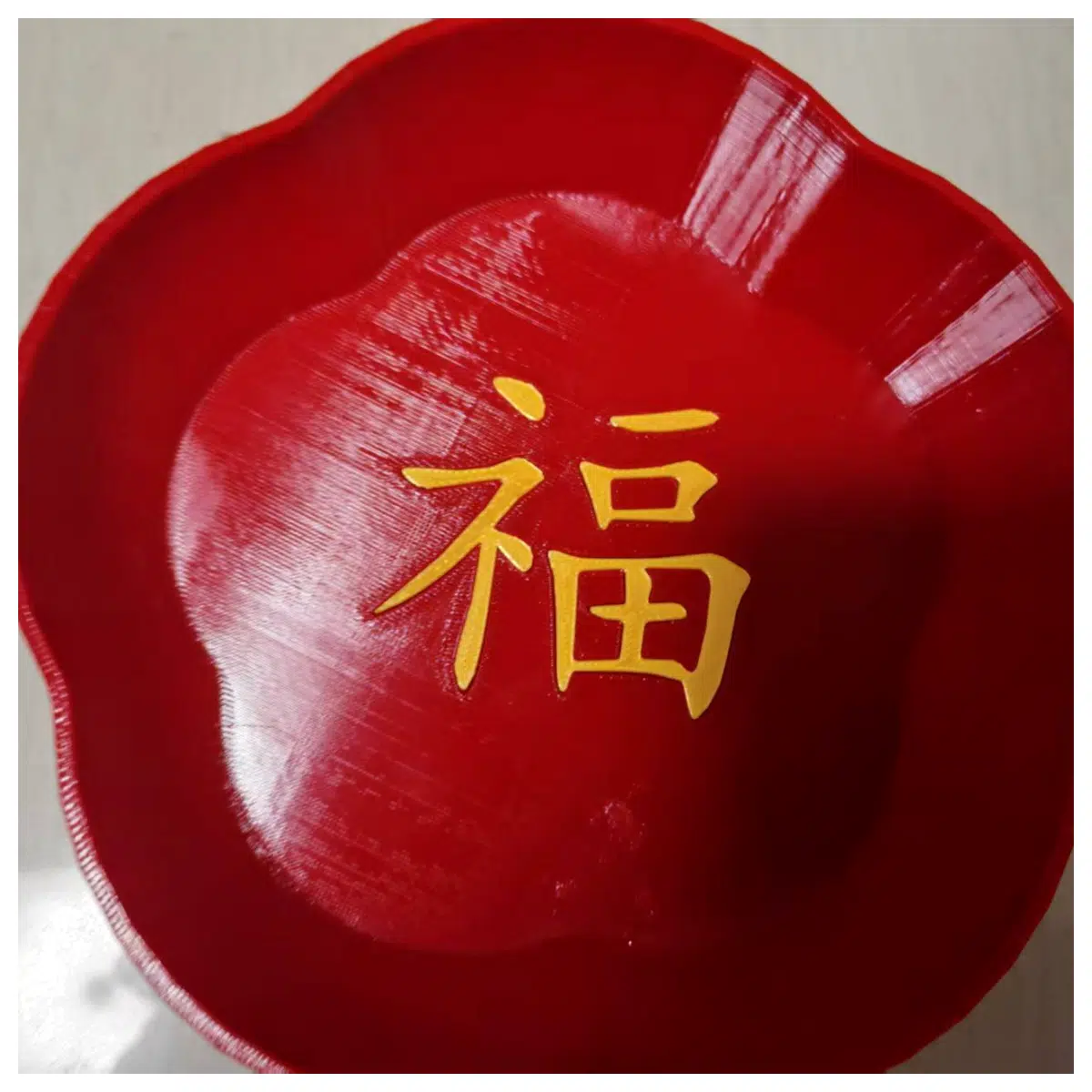 Meihua Melon Seed Tray Melon Seed Dish Snack Tray Nut Tray Leisure Food Collection Plate Party Serving Tray Gift Idea
