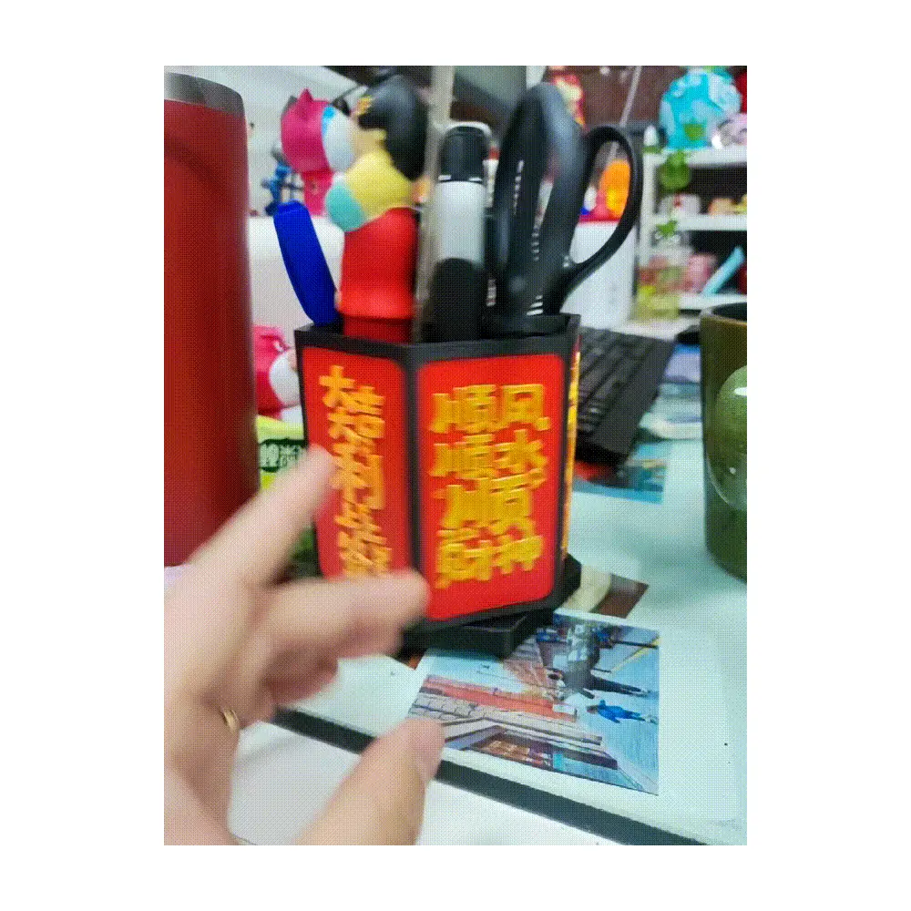 Rotating Pen Holder Customizable Messages Creative Stationery Gift Decoration Rotating Pen Holder Greeting Cards