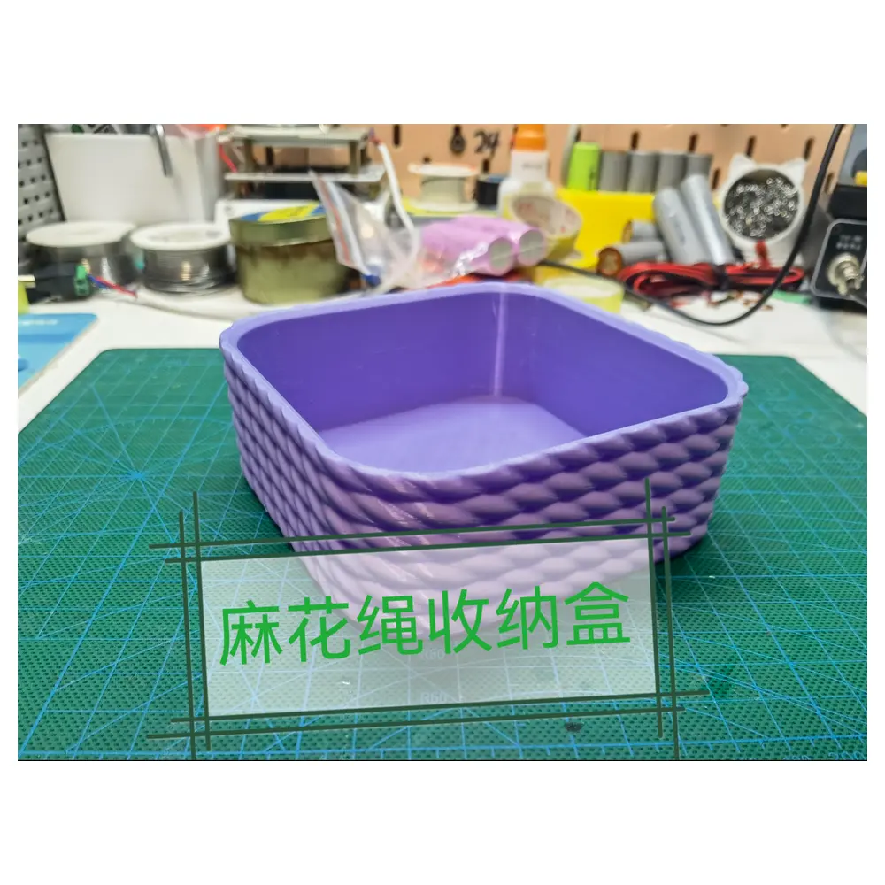 Rope Storage Box Woven Storage Box Organizer Box Storage Basket Home Decor Storage Solutions