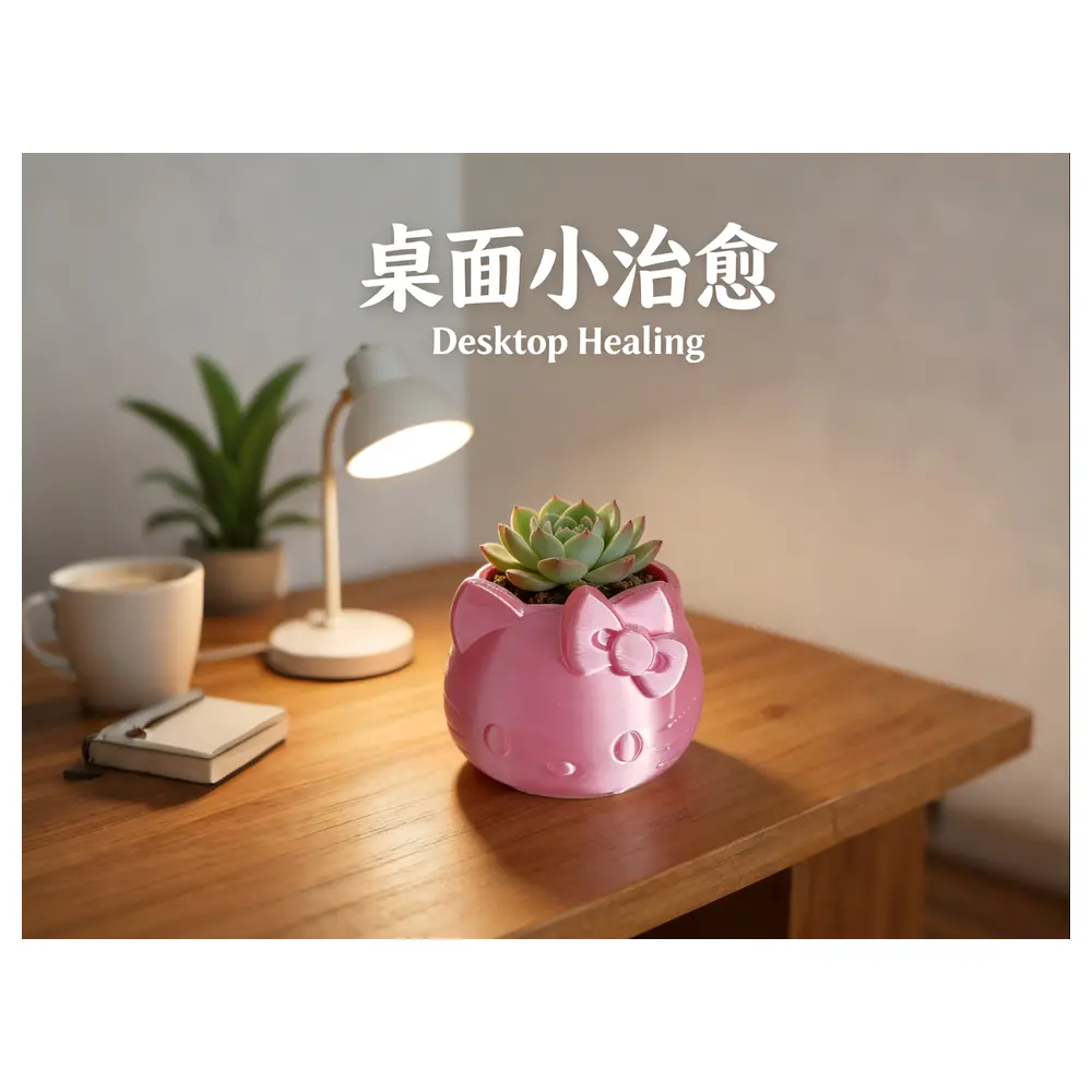 Small Planter Decorative Planter Cute Planter Desk Planter Succulent Planter Indoor Plants Pot