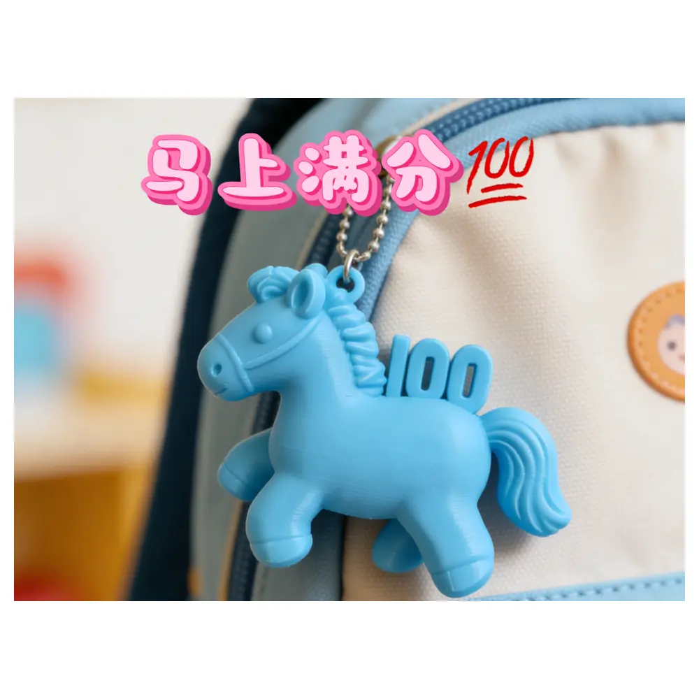 Horse Charms Keychains Pendant Lucky Horse Gifts Full Score Horse Year Blessing Memorial Keepsake