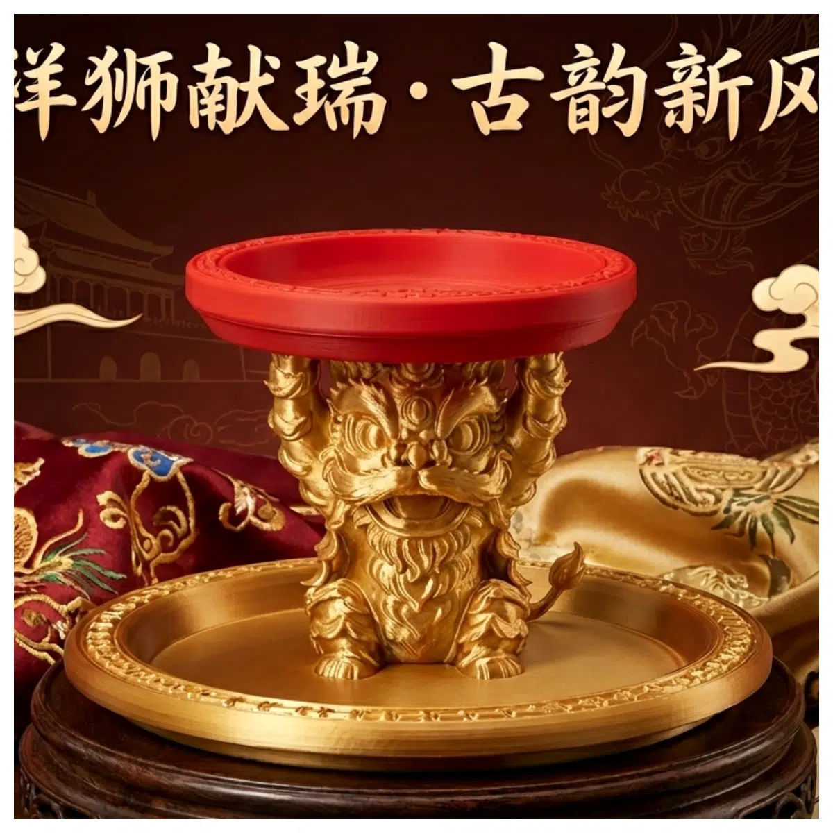 Xiangshi Xianrui Tray Style Decorative Lion Lucky Beast Figurine Living Room Table Decoration Home Feng Shui Ornament