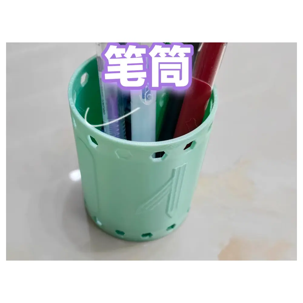 Pen Holder d Pen Holder d Pen Holder d Pen Holder Holder Accessories Pen Tube Accessories d Pen Tube d Pen Case Pen Case Accessories Pen Tube Pen Case