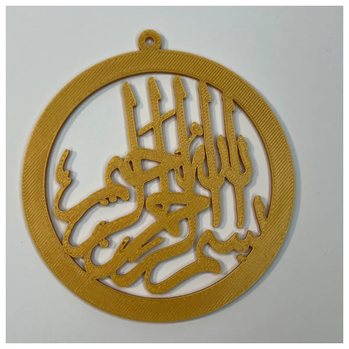 Islamic Circular Ornament Religious Decor Prayer Hanging Wall Decoration Fasting Accessories Various s
