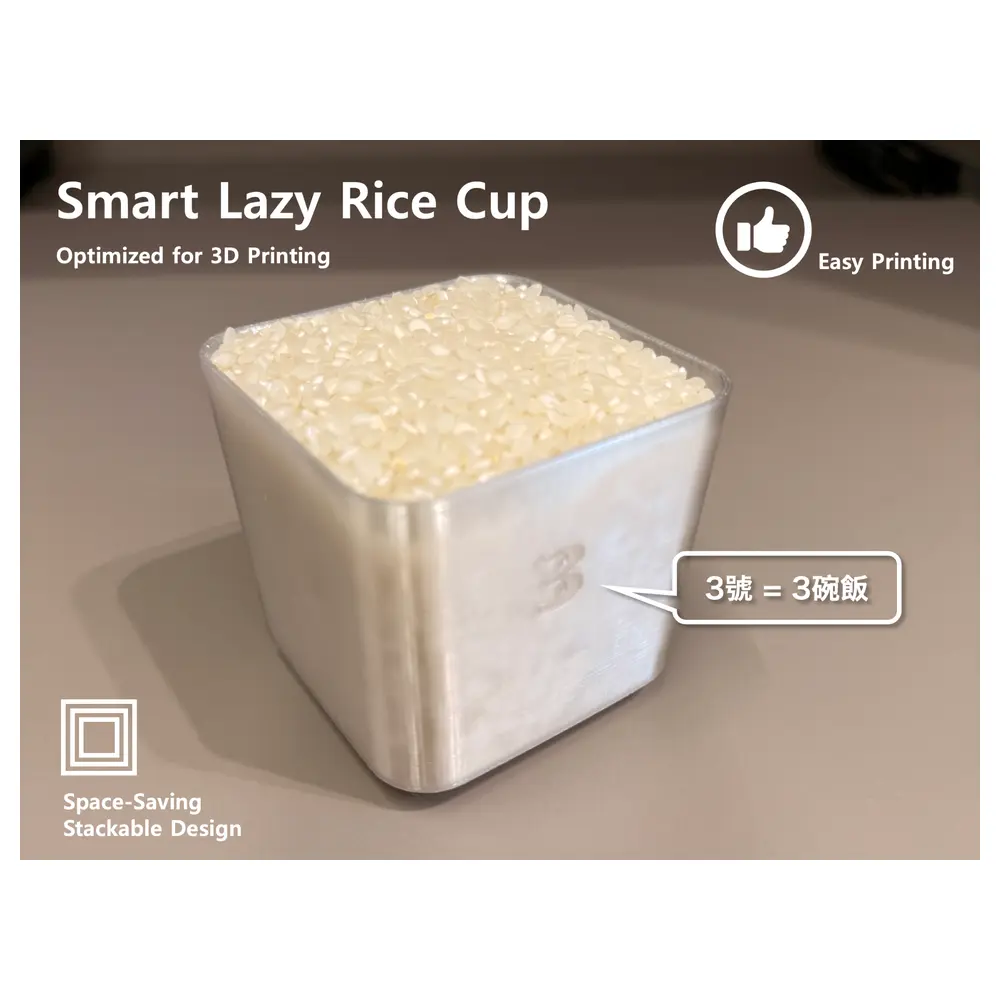 Lazy Rice Cup Smart Rice Measure Cup Effortless Rice Cooking Kitchen Gadget Rice Measure Tool