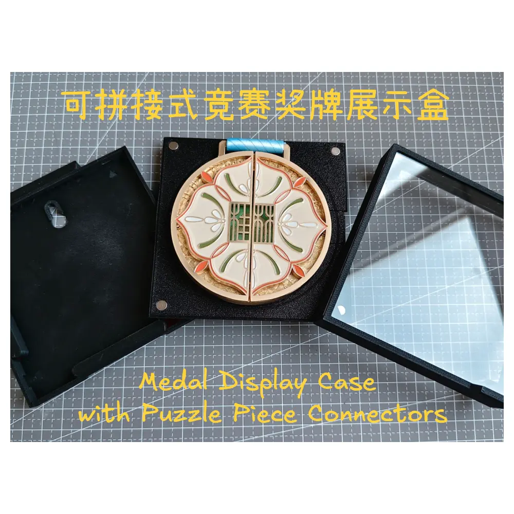 Modular Trophy Display Case Trophy Display Stand Competition Awards Display Cabinet Sports Trophy Display Box Trophy Display Case