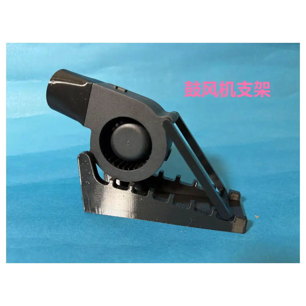 Support Adjustable Angle Windmill Bracket 60x28 Parts Repair Accessories Replacement