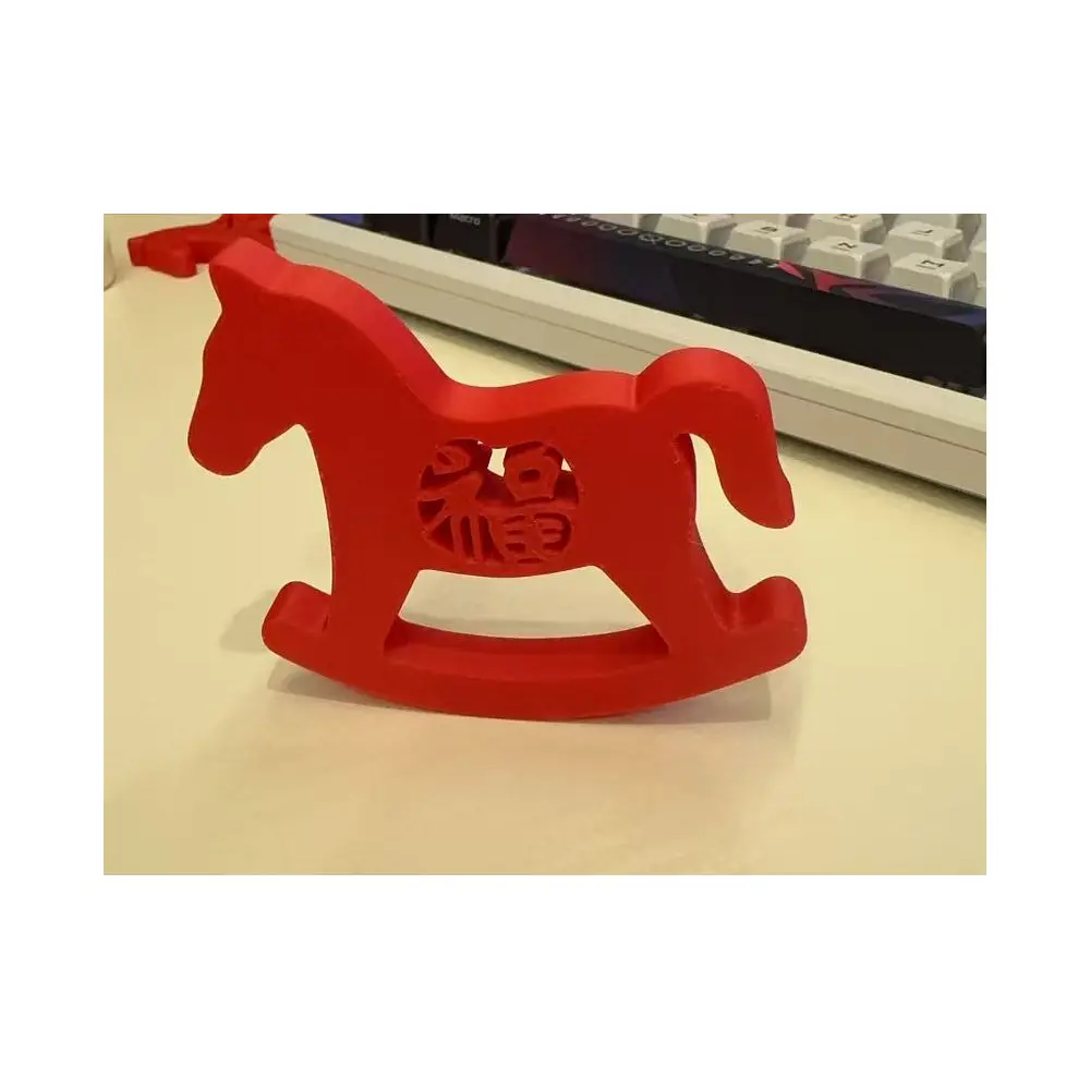 Fuma Chengxiang 3D Printed Rocking Horse Figurine Red Rocking Toy Creative Gift Desktop Decoration