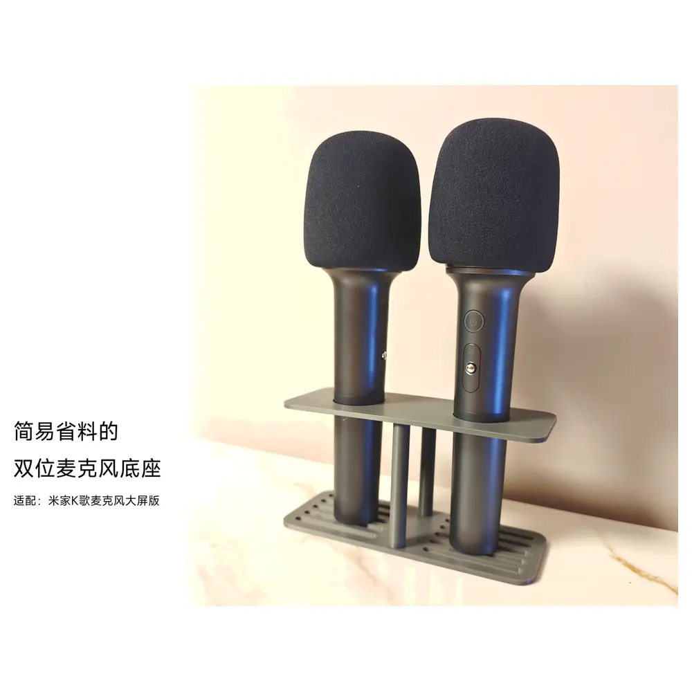 Microphone Base Adapter for K Microphone Base Microphone Stand Mounting Accessories Home Audio Accessories