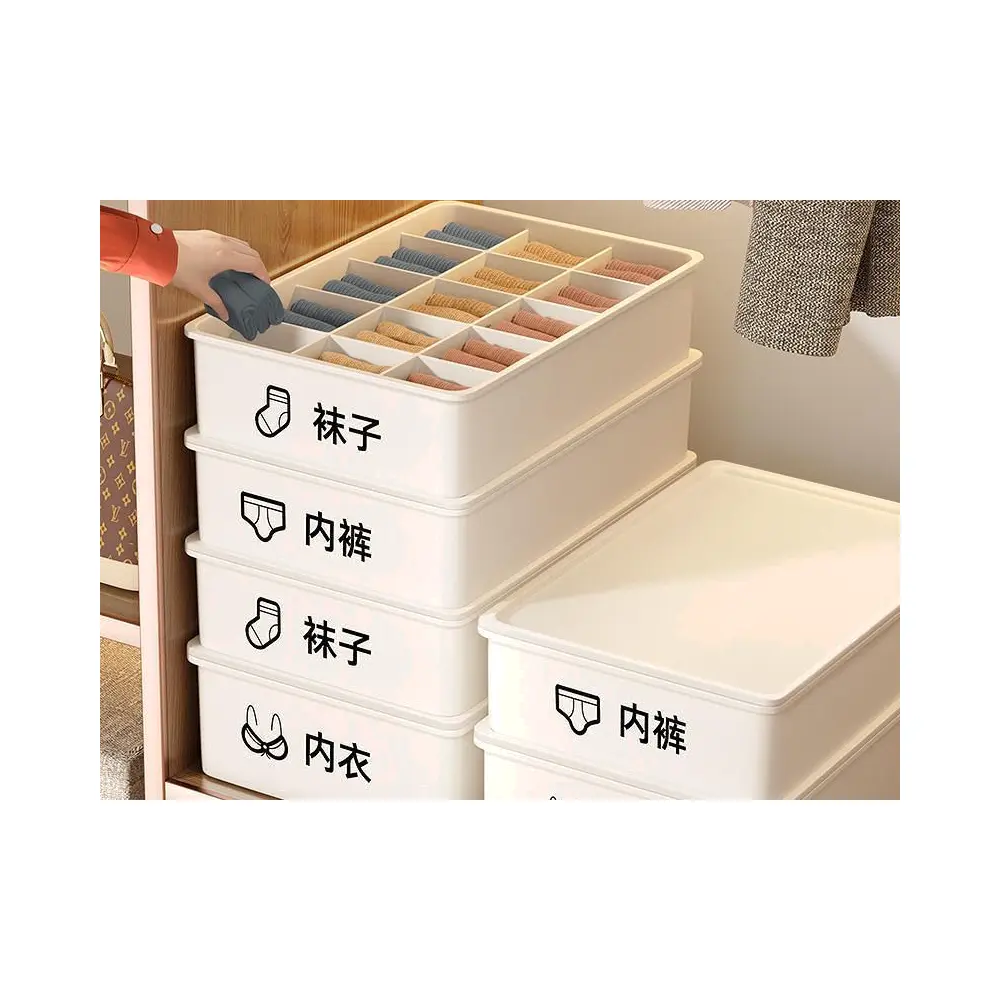Stackable Storage Boxes Underwear Panties Socks Organizer Boxes Storage Containers Home Organization Multi Compartment Storage