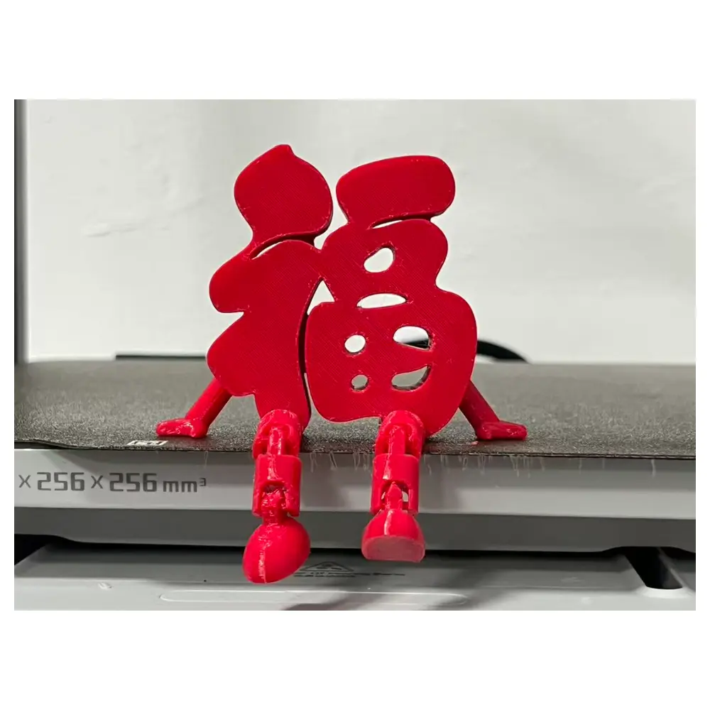 Joint Fu Character Printable Parts Repair Replacement Accessories Printer Parts Printer Repair