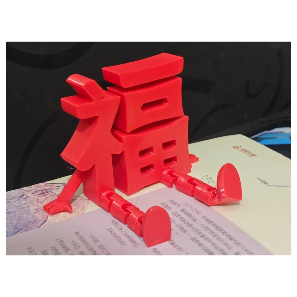 Articulated Character Print Person 7 Articulation Model Parts Repair Replacement 3D Printing