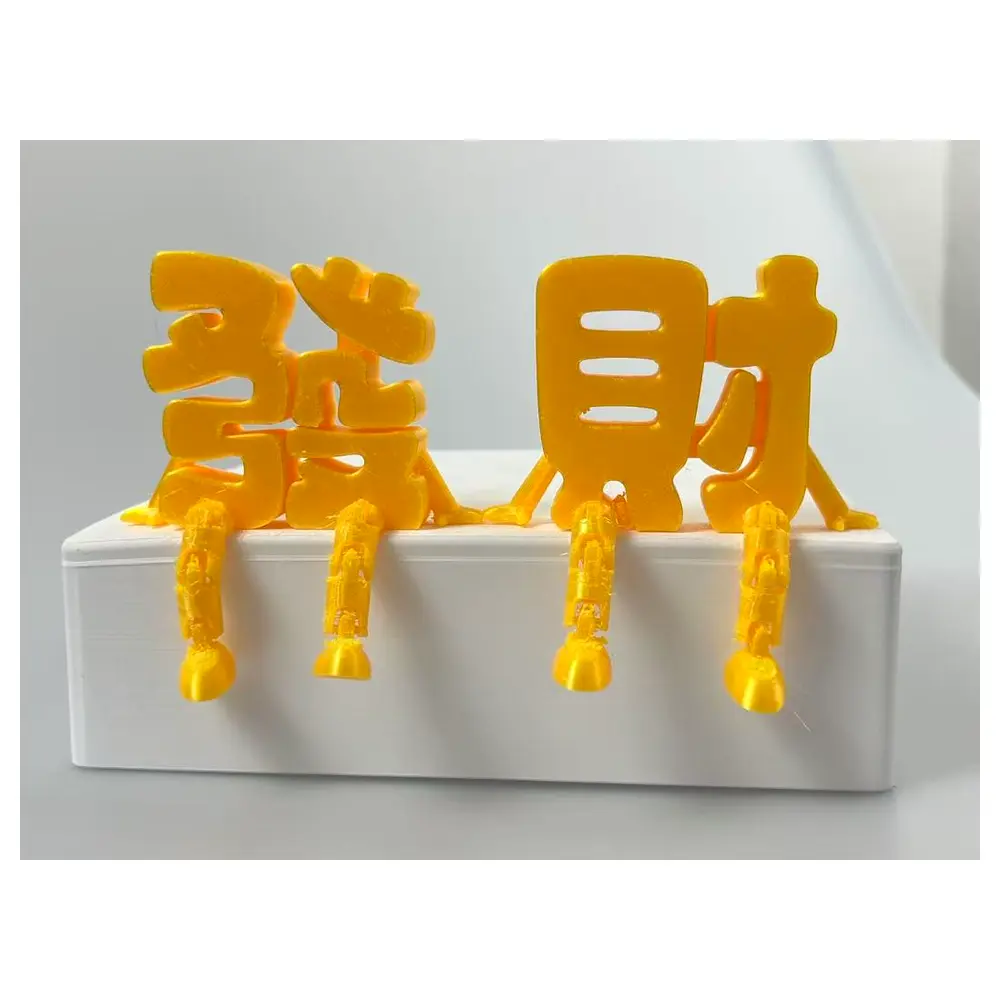 Joint Printer 3D Printing Human Model Movable 3D Printing Unit Joint Printing Parts 3D Print